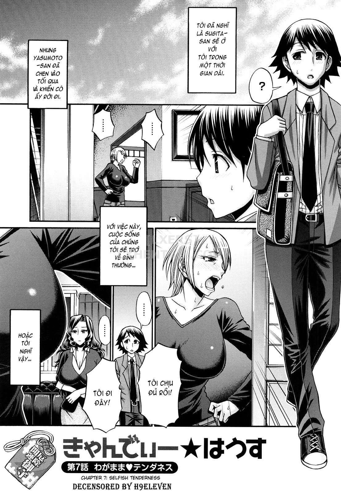 Đọc truyện hentai Candy House - Chap 7