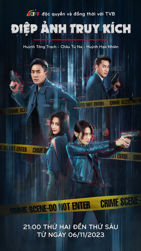 Điệp Ảnh Truy Kích