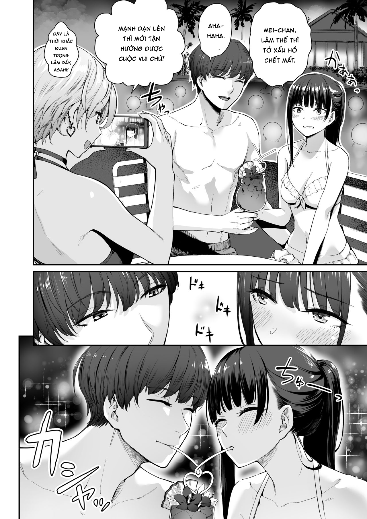 Đọc truyện hentai Tôi là đứa duy nhất không được chịch trong nhà - Ngoại truyện - P2-Chap 2: End - Bất lực
