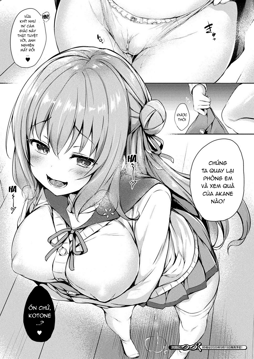 Đọc truyện hentai Kawari Kawatte Changing Skins - Chap 1