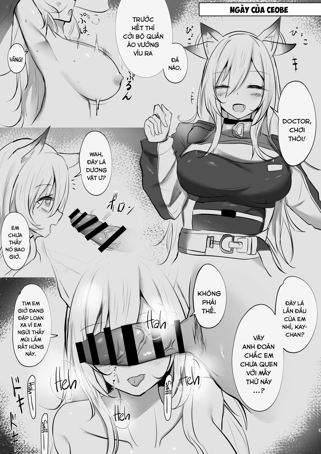 Đọc truyện hentai Yona Yona Senjou Sakusen Kiroku (Arknights) - Oneshot