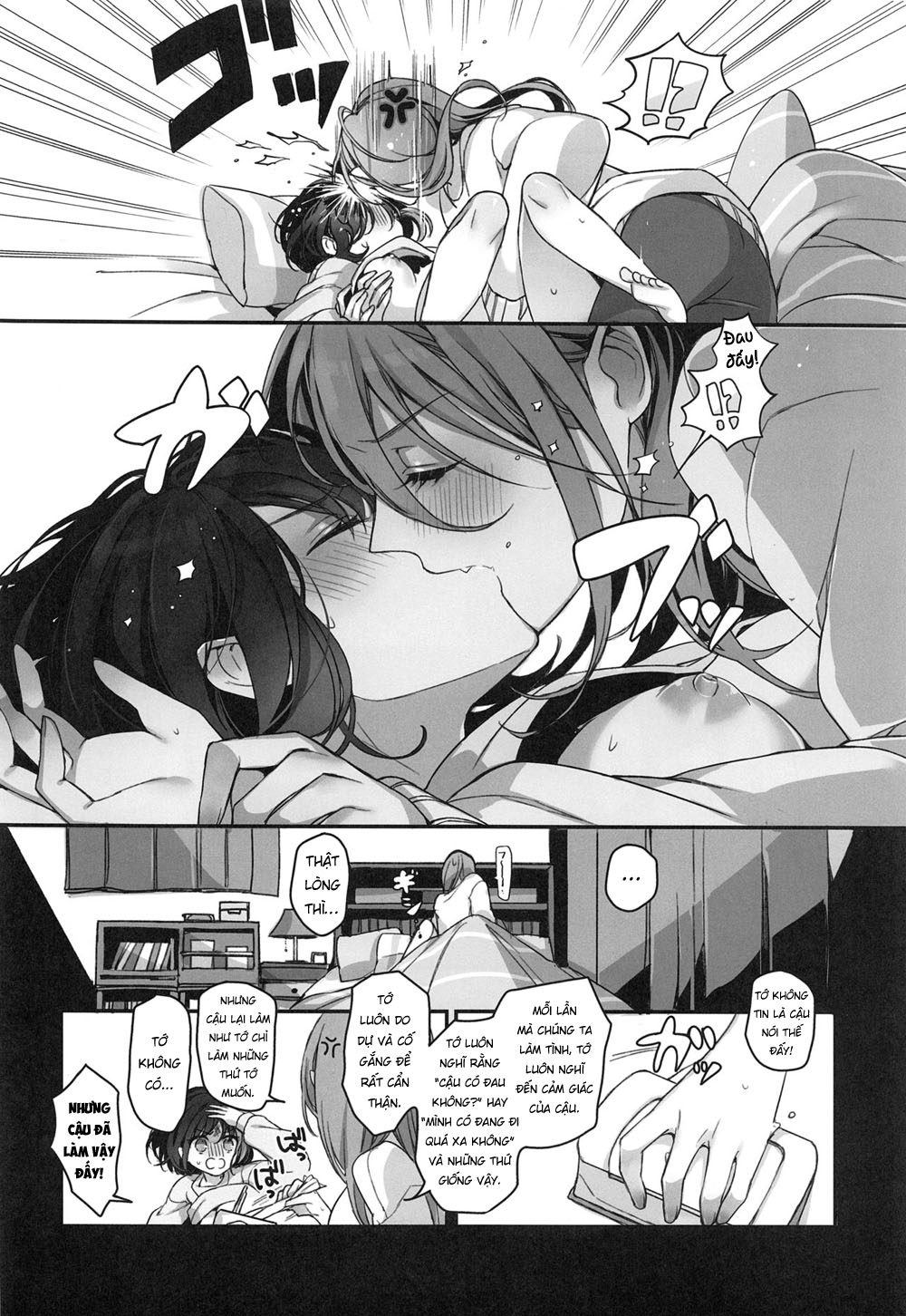 Đọc truyện hentai Okusuri Nureta Ne - Oneshot