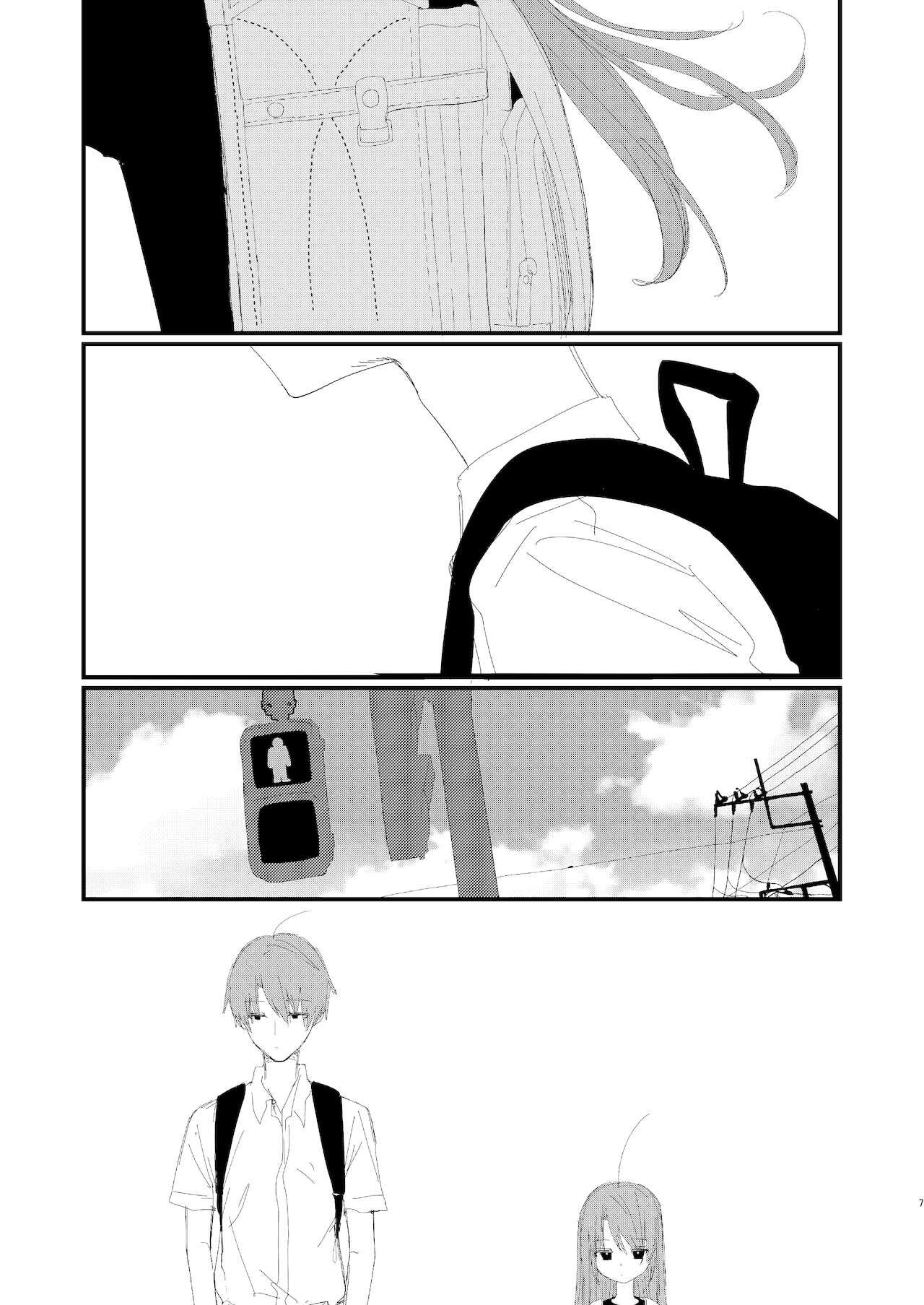 Đọc truyện hentai Cách đúng đắn để dành thời gian với anh trai mới của bạn - Chương 1