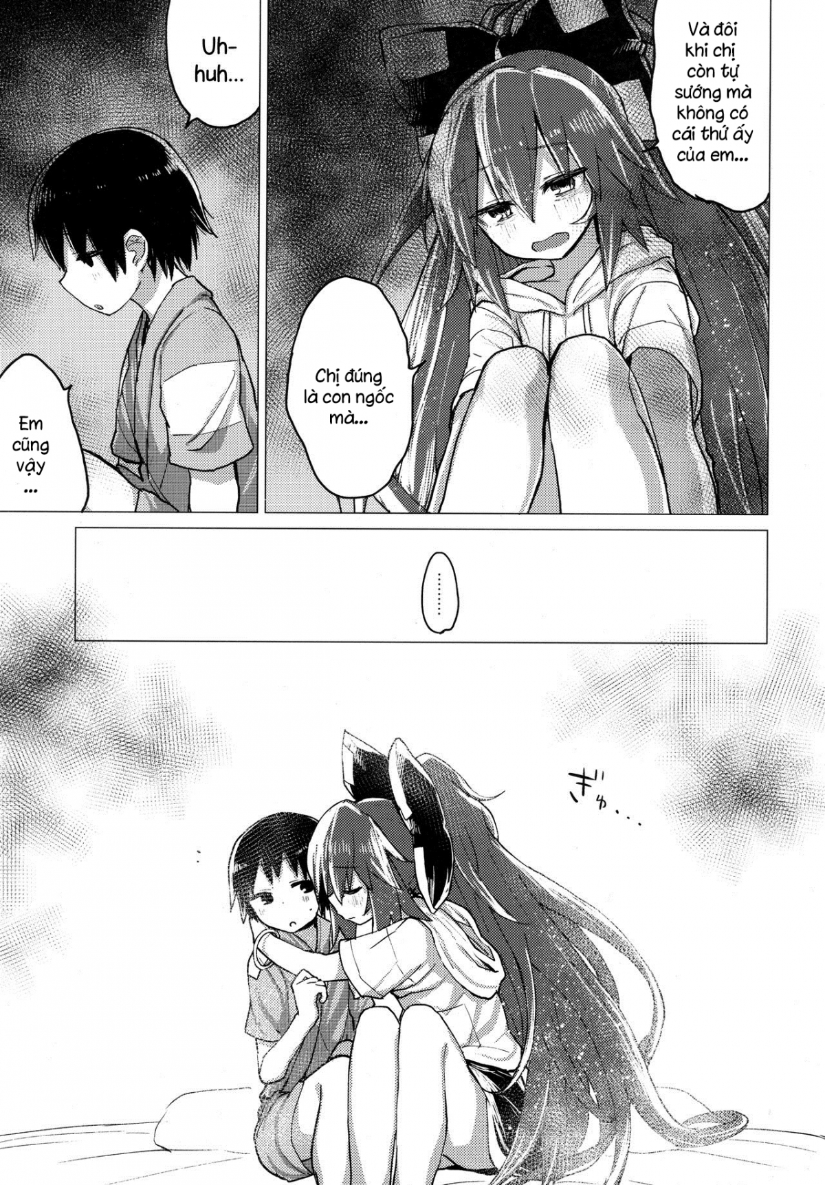 Đọc truyện hentai Shion Onee-chan to Kazoku de Itsuzukeru Hon (Touhou Project) - Chap 2
