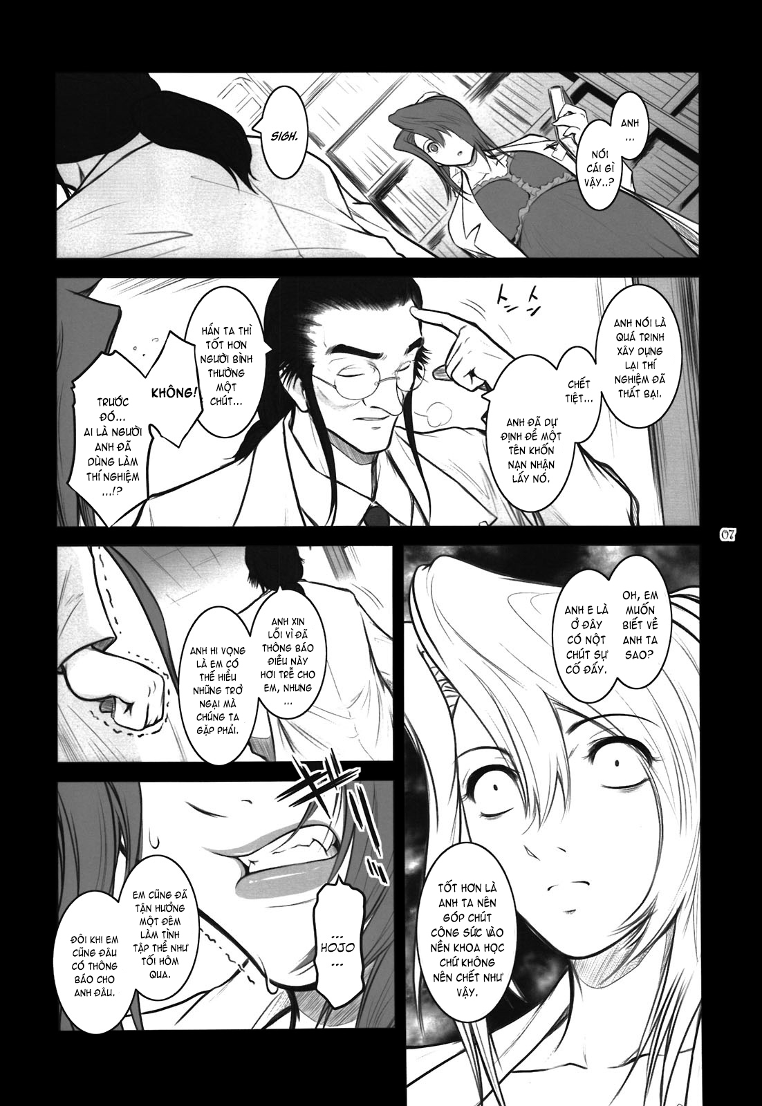 Đọc truyện hentai Lucrecia - Chap 6