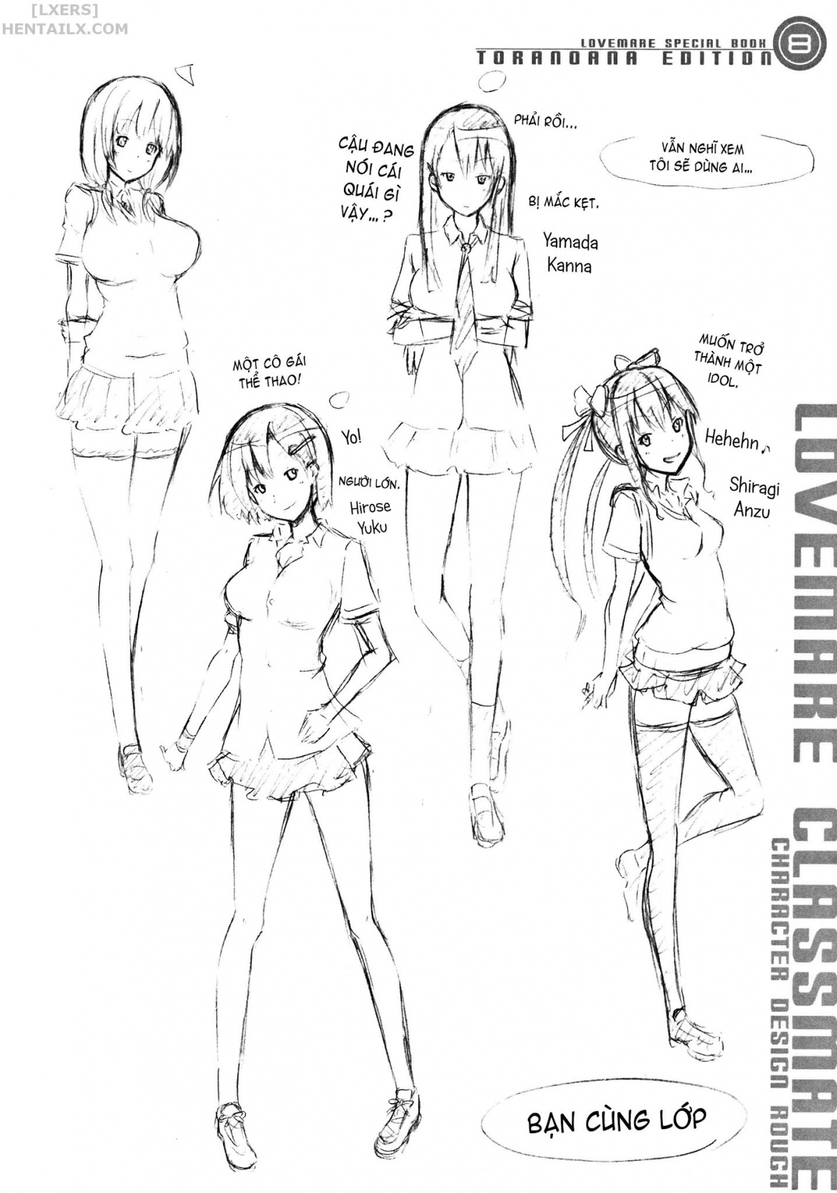 Đọc truyện hentai Lovemare Jou - Chap 6 - [END]