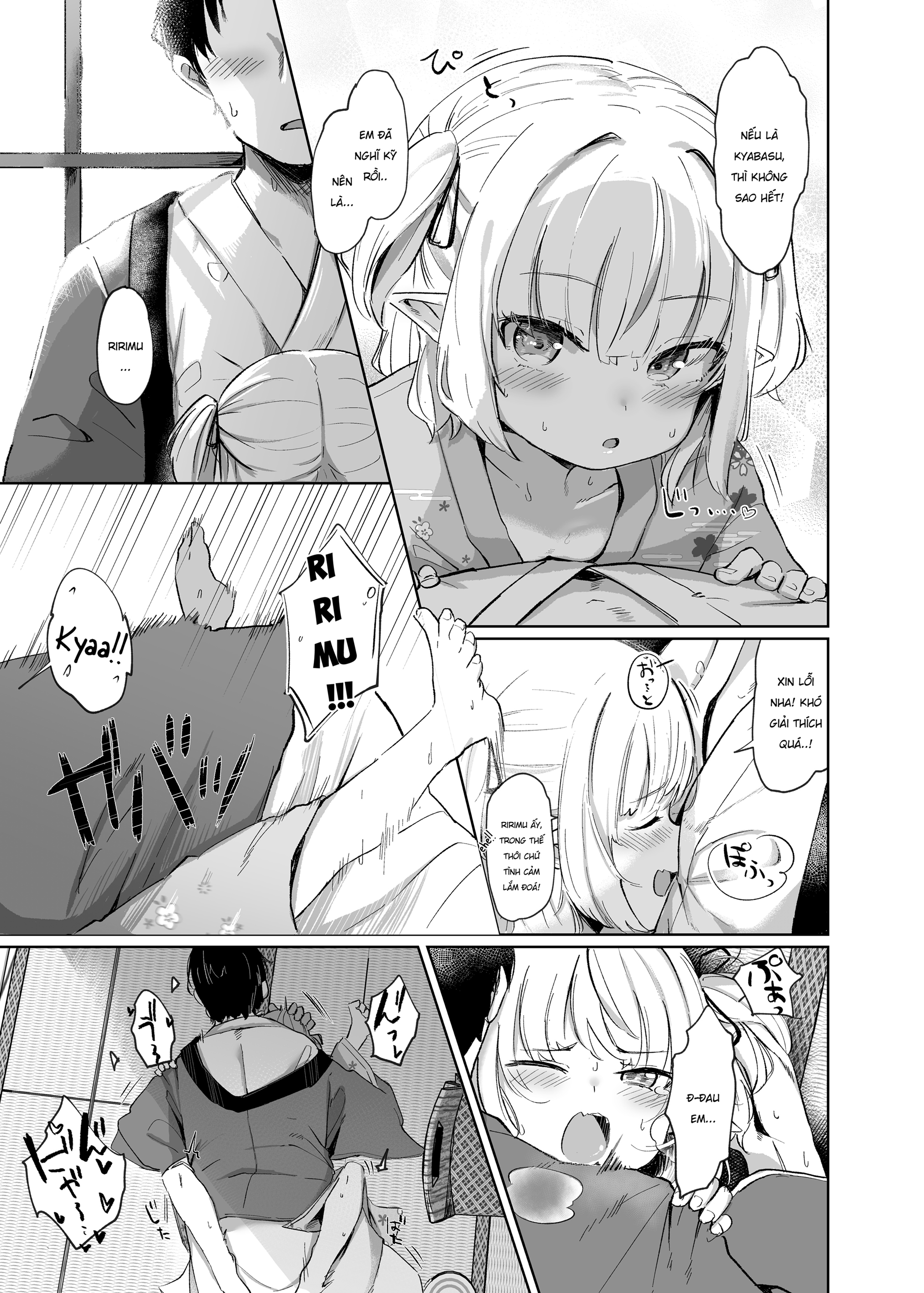 Đọc truyện hentai Nè, anh chỉ được nhìn Ririmu thôi! - Oneshot