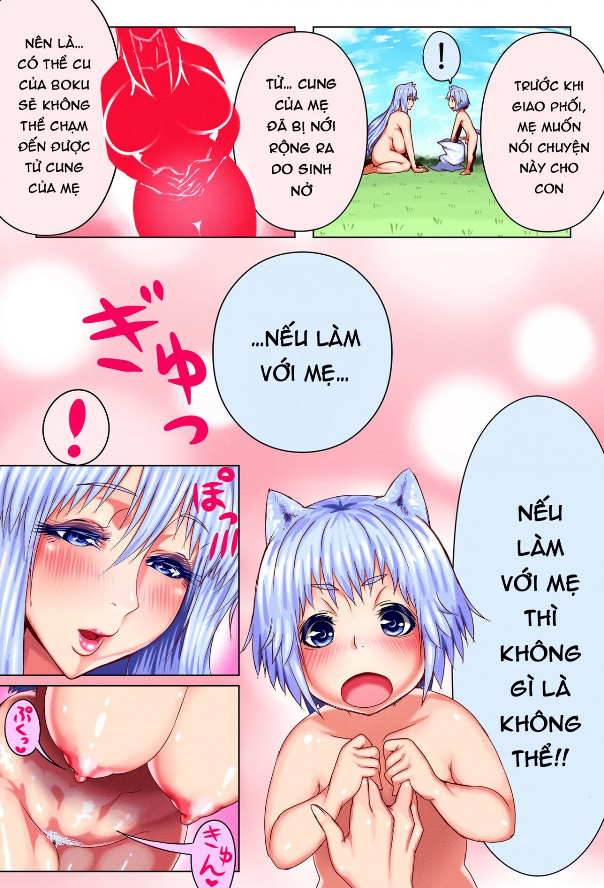 Đọc truyện hentai Con trai của bầy sói 2 - Chap 1