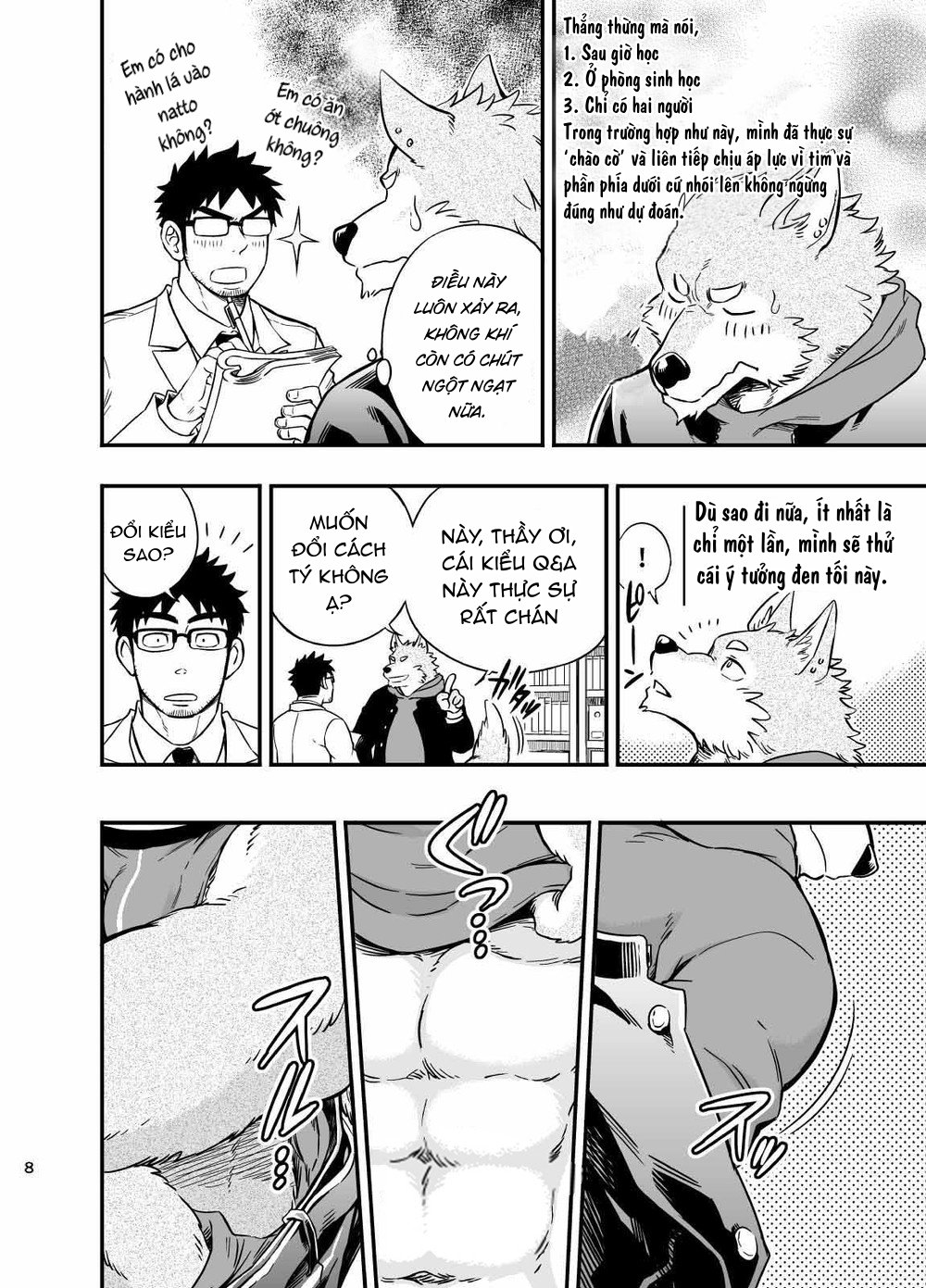 Đọc truyện hentai Sự hoang dã của Ookami-kun - Chap 1