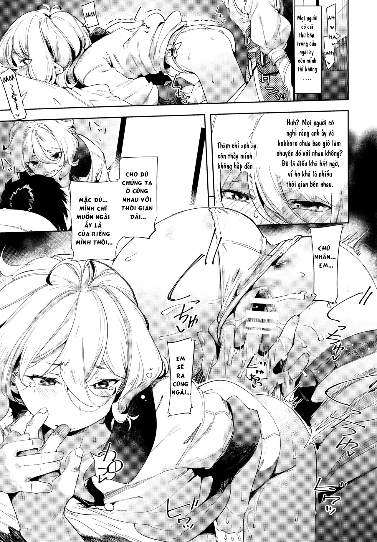 Đọc truyện hentai Bishokuden (Princess Connect! Re:Dive) - Oneshot