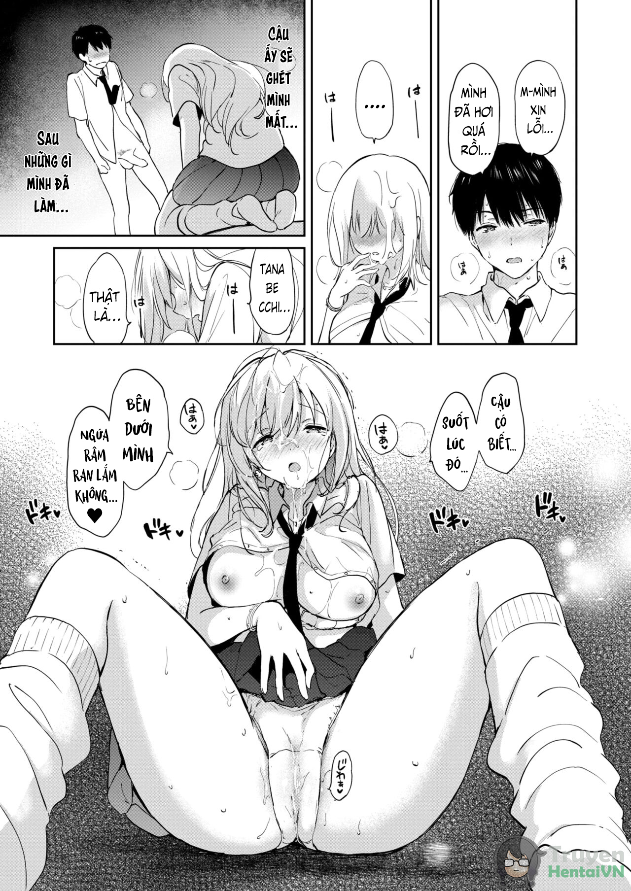 Đọc truyện hentai Lễ tốt nghiệp tháng 6 - Oneshot