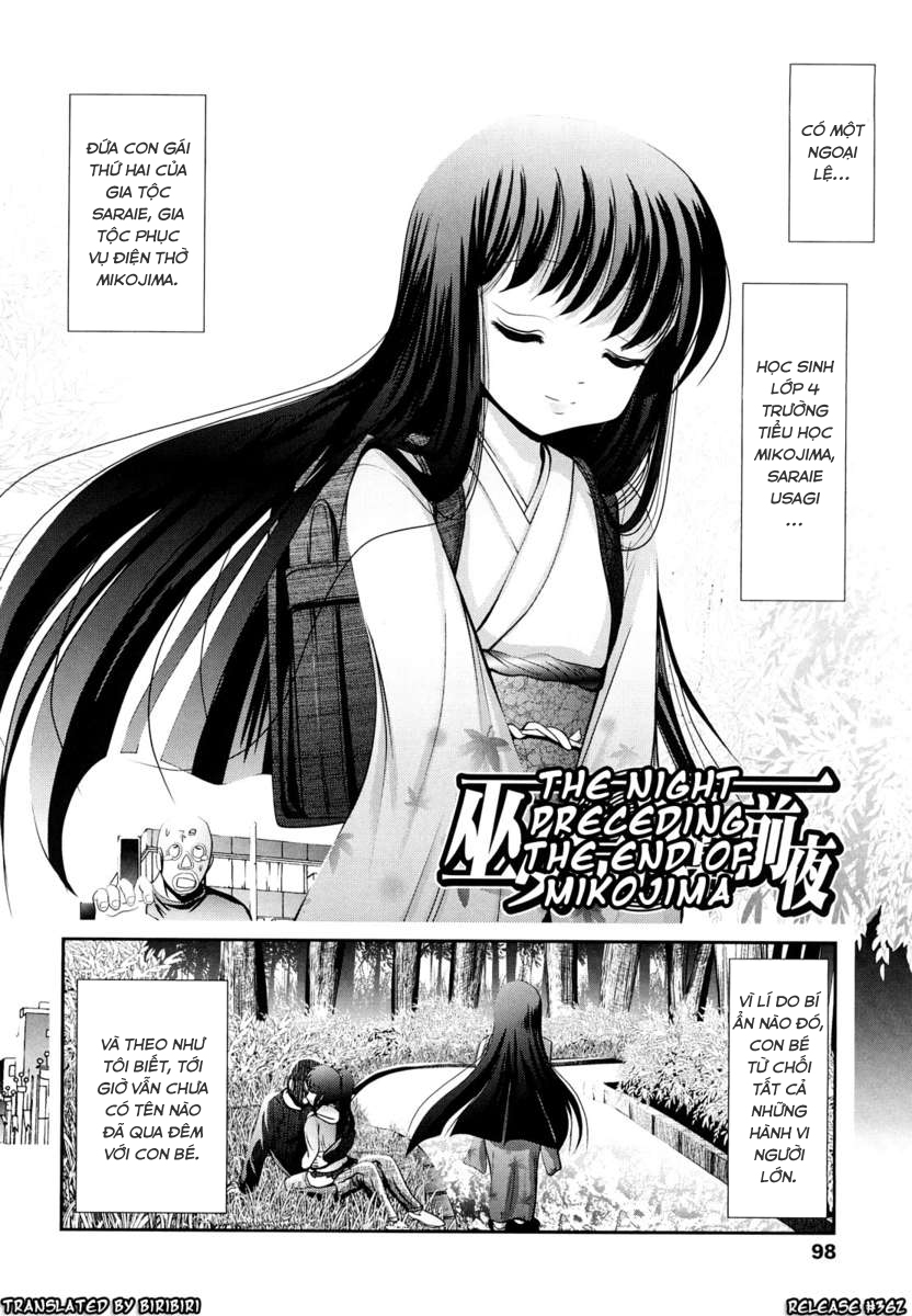 Đọc truyện hentai Sho-Chu-Rock 2 - Chap 6