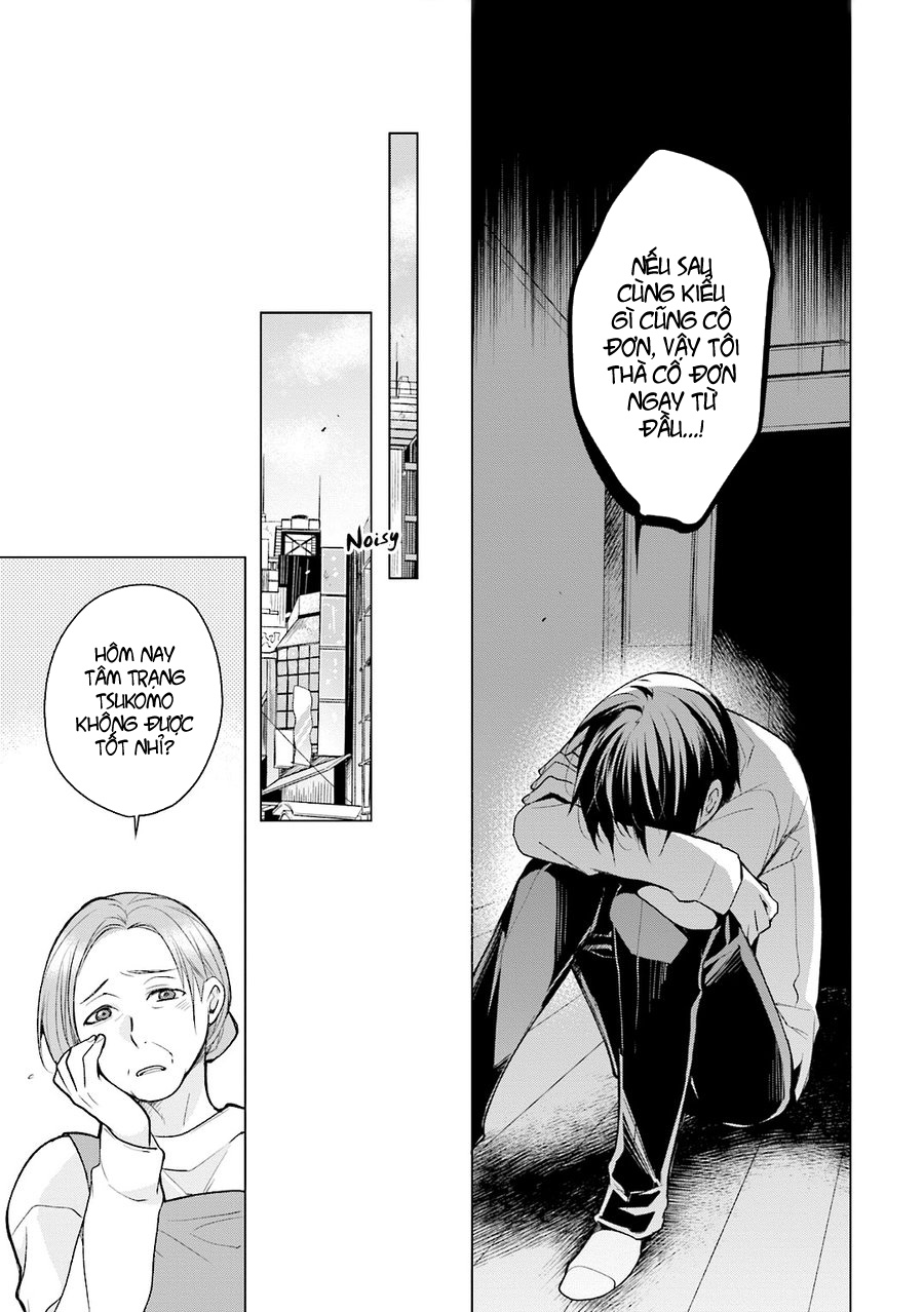 Đọc truyện hentai Lấy tôi nhé, rồng ca - Chap 3