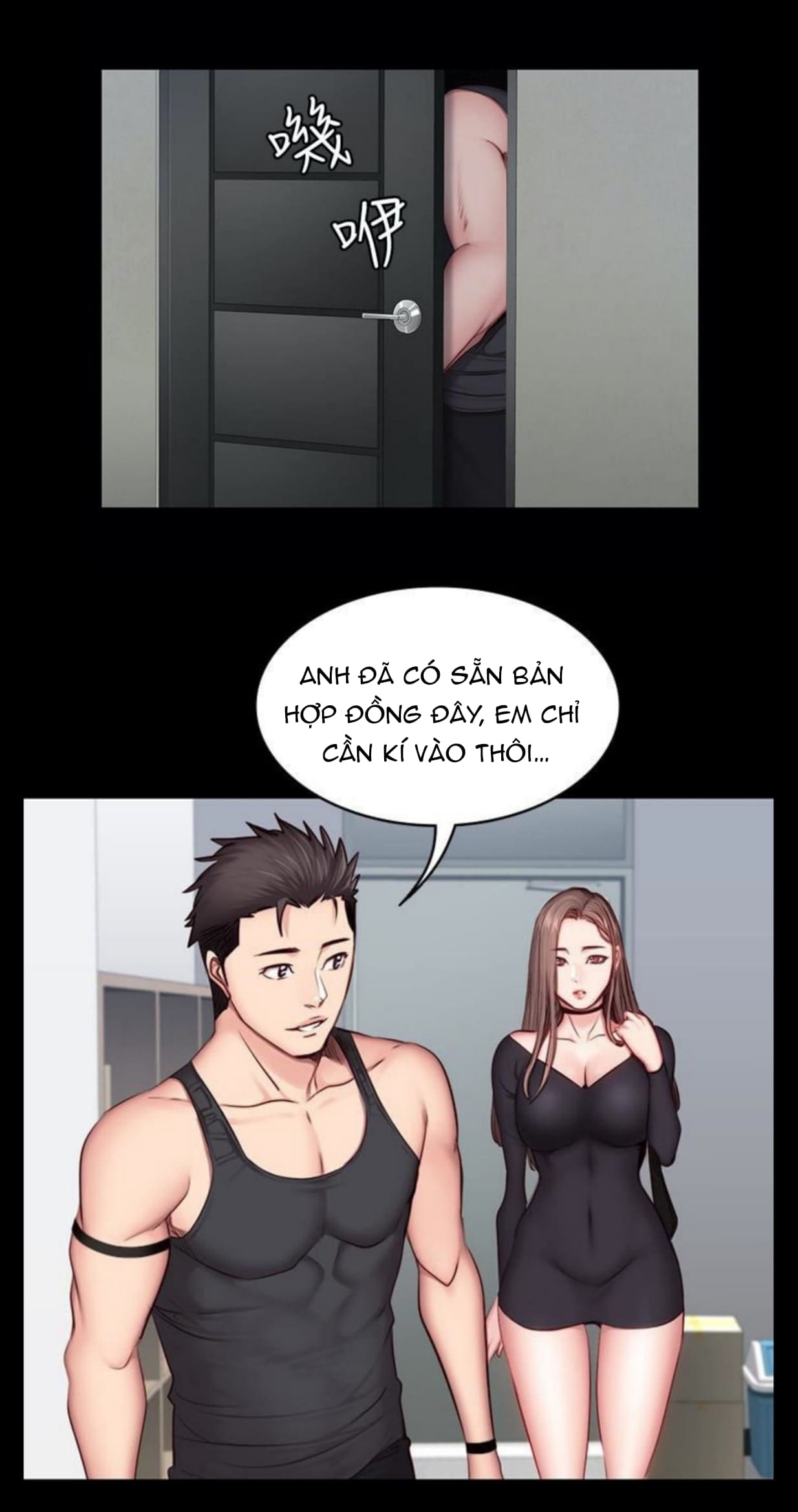 Đọc truyện hentai Huấn Luyện Viên Thể Hình - Chap 17