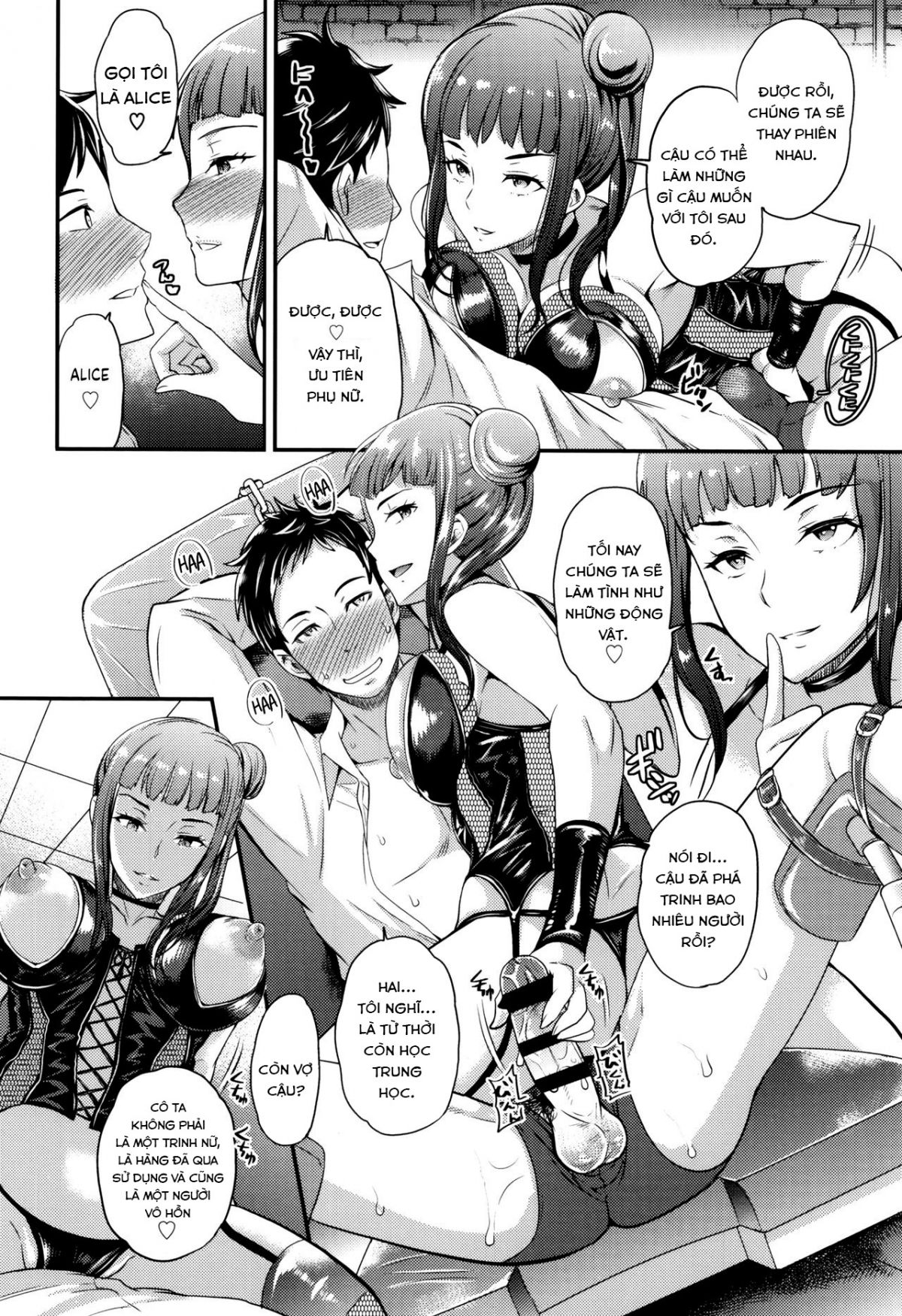 Đọc truyện hentai Onee-san to Asobou - Oneshot