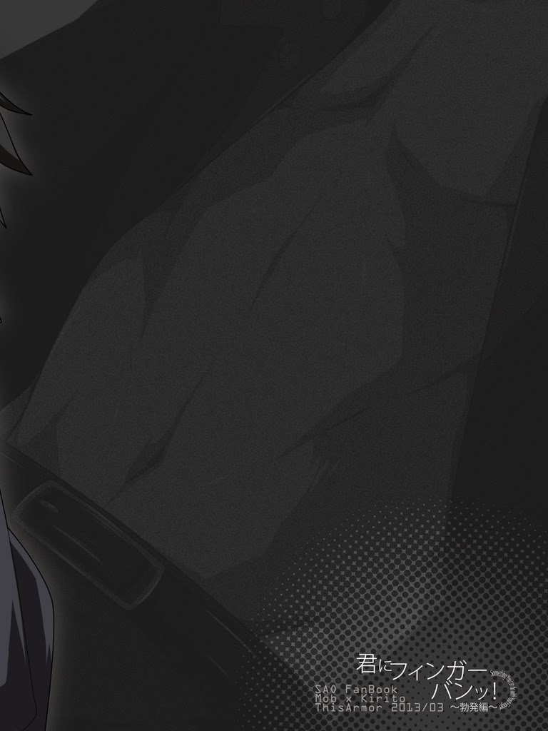 Đọc truyện hentai Kimi ni Finger Bang - Chap 1