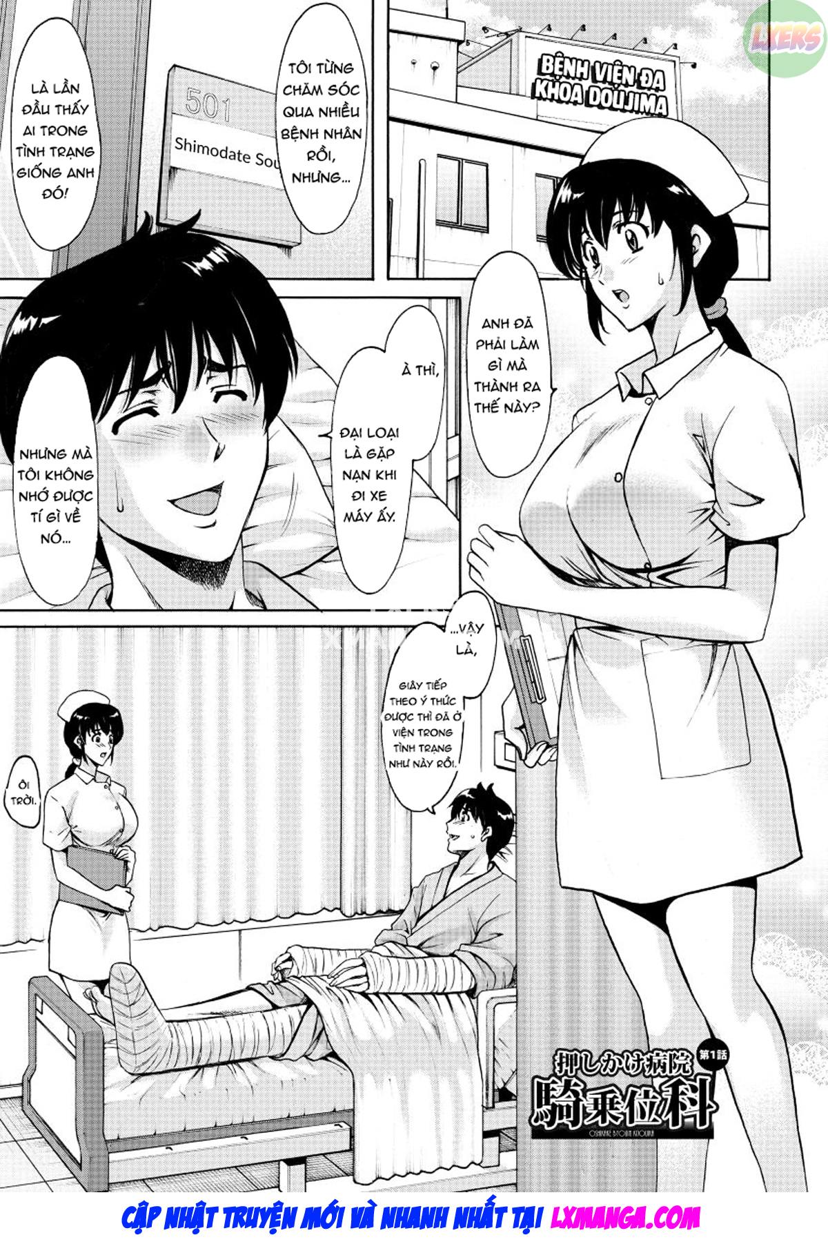 Đọc truyện hentai Descend Hospital Netorare - Chap 1