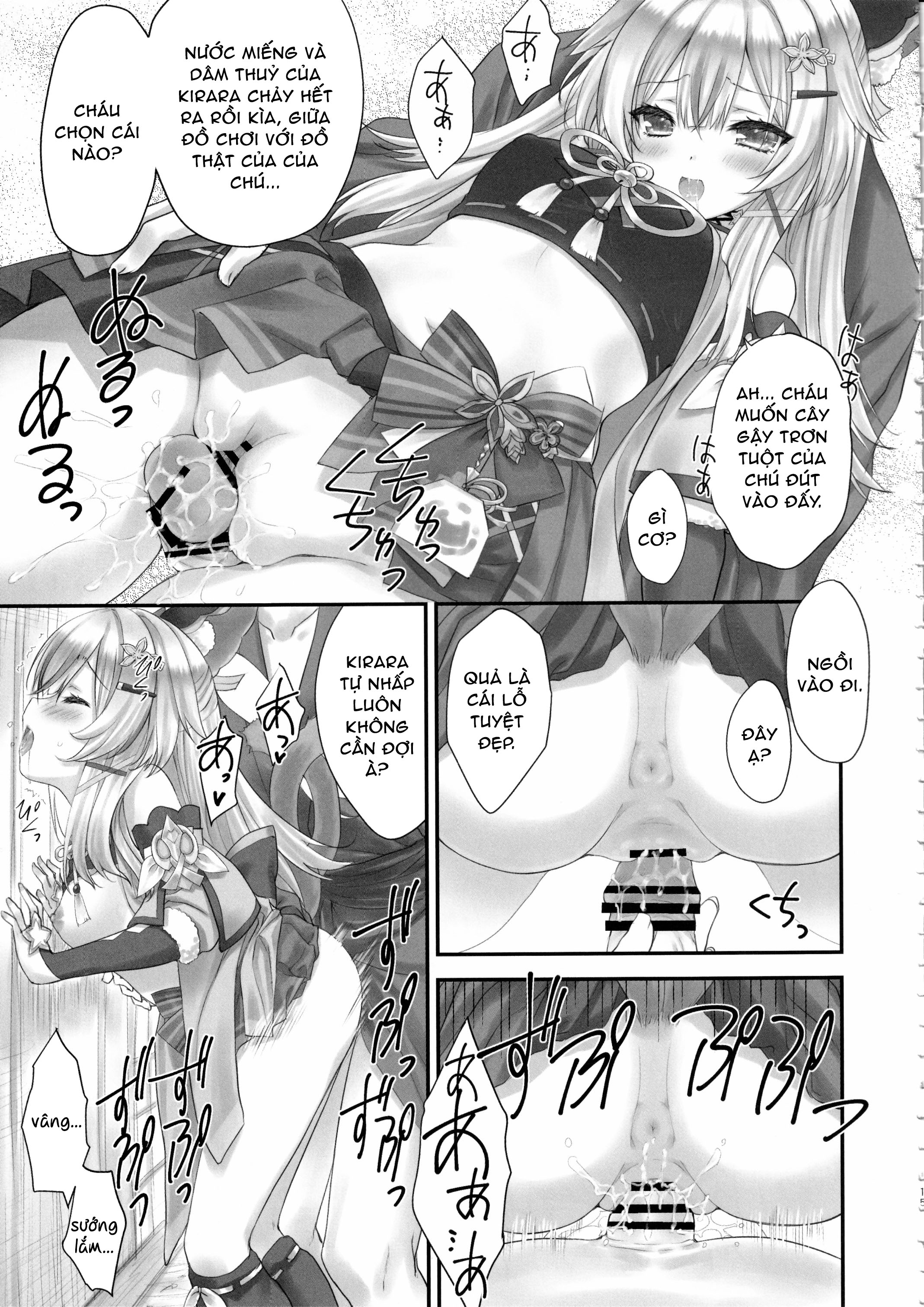 Đọc truyện hentai Having sex with a cat girl Kirara no Ki - Oneshot