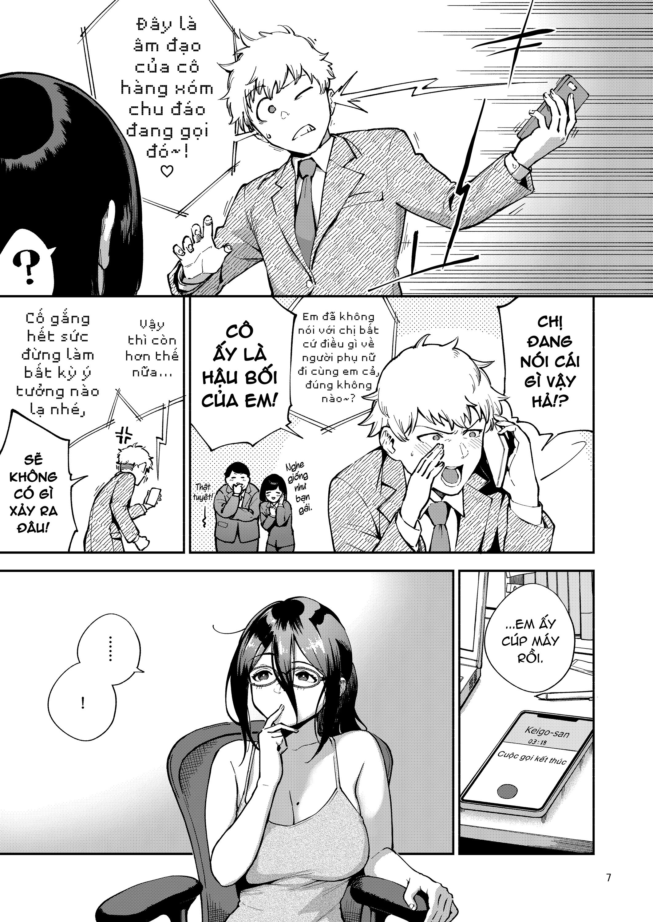 Đọc truyện hentai Tonari no Ayane-san Itazura Jidori to Oshioki Ecchi Hen - Oneshot