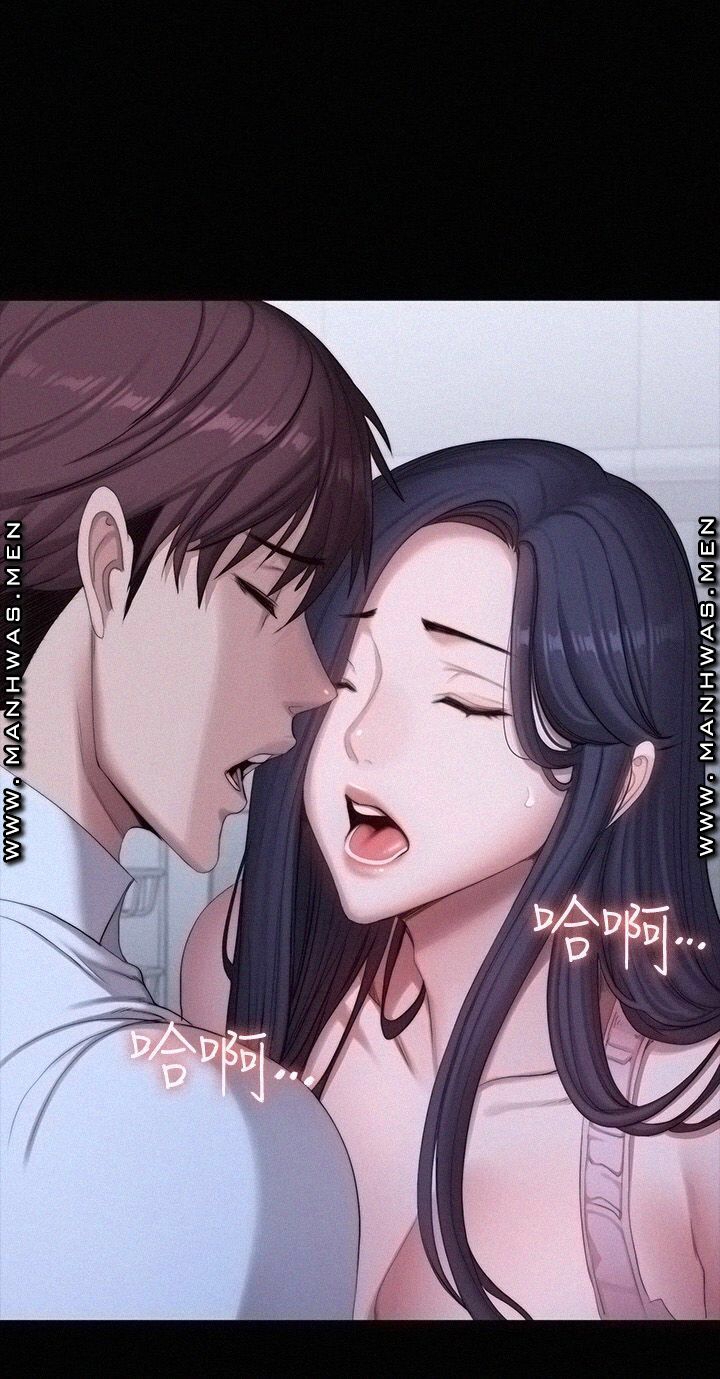 Đọc truyện hentai Huấn Luyện Viên Thể Hình - Chap 92