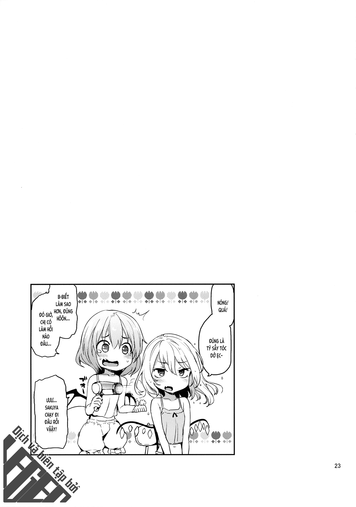 Đọc truyện hentai Xin hãy quản lý việc xuất tinh đi, chị Sakuya! (Touhou Project) - Oneshot