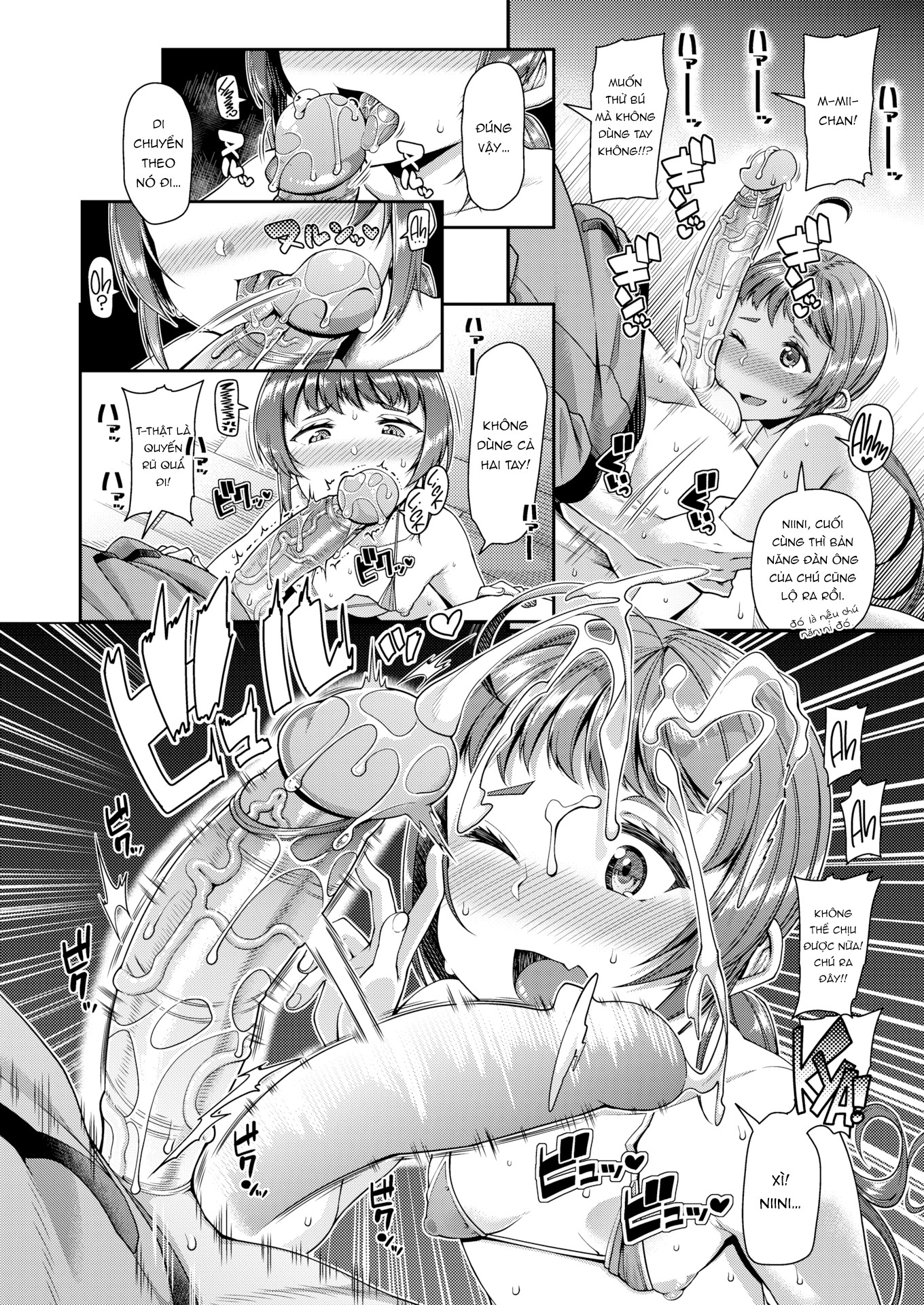 Đọc truyện hentai Chú sẽ giúp cháu chứ - Oneshot