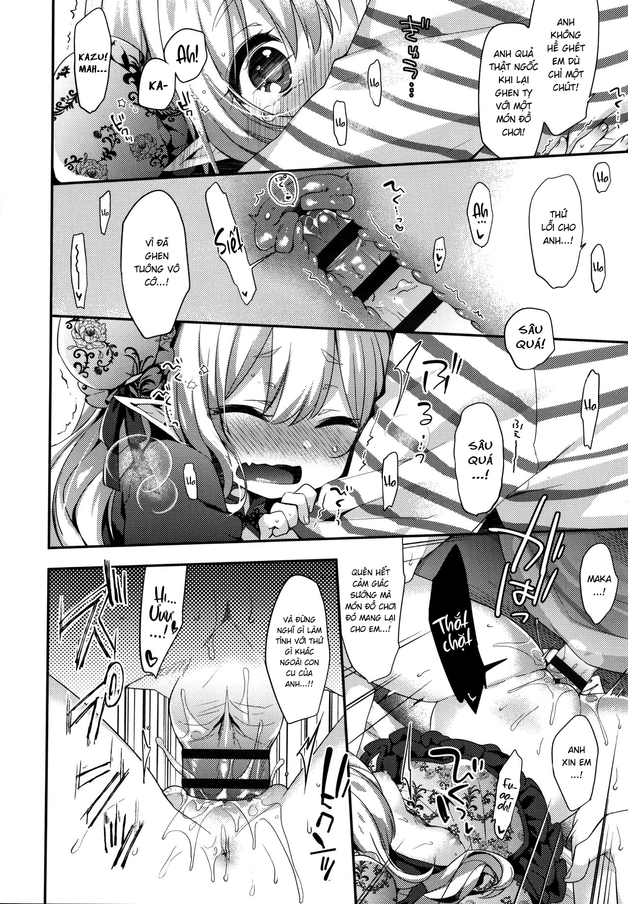 Đọc truyện hentai Maka Ở Xứ Sở Diệu Kỳ - Chap 2 - HẾT