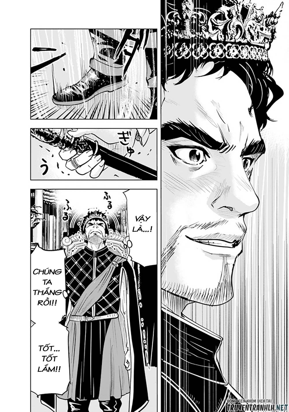 Đọc truyện hentai Hành trình chịch dạo của của máy dập cổ đại - Chap 55