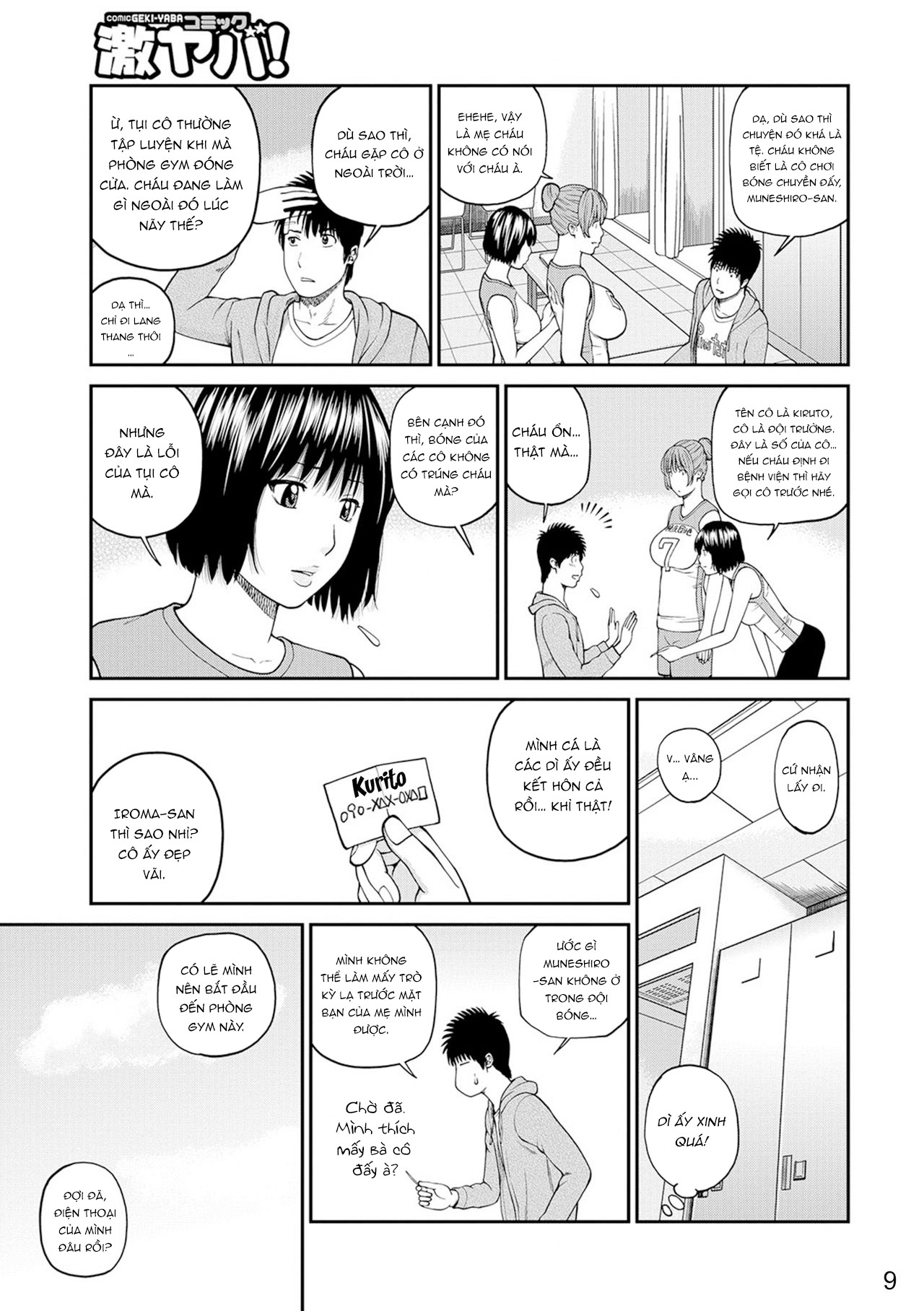 Đọc truyện hentai Momojiri District Mature Women's Volleyball Club - Chap 1