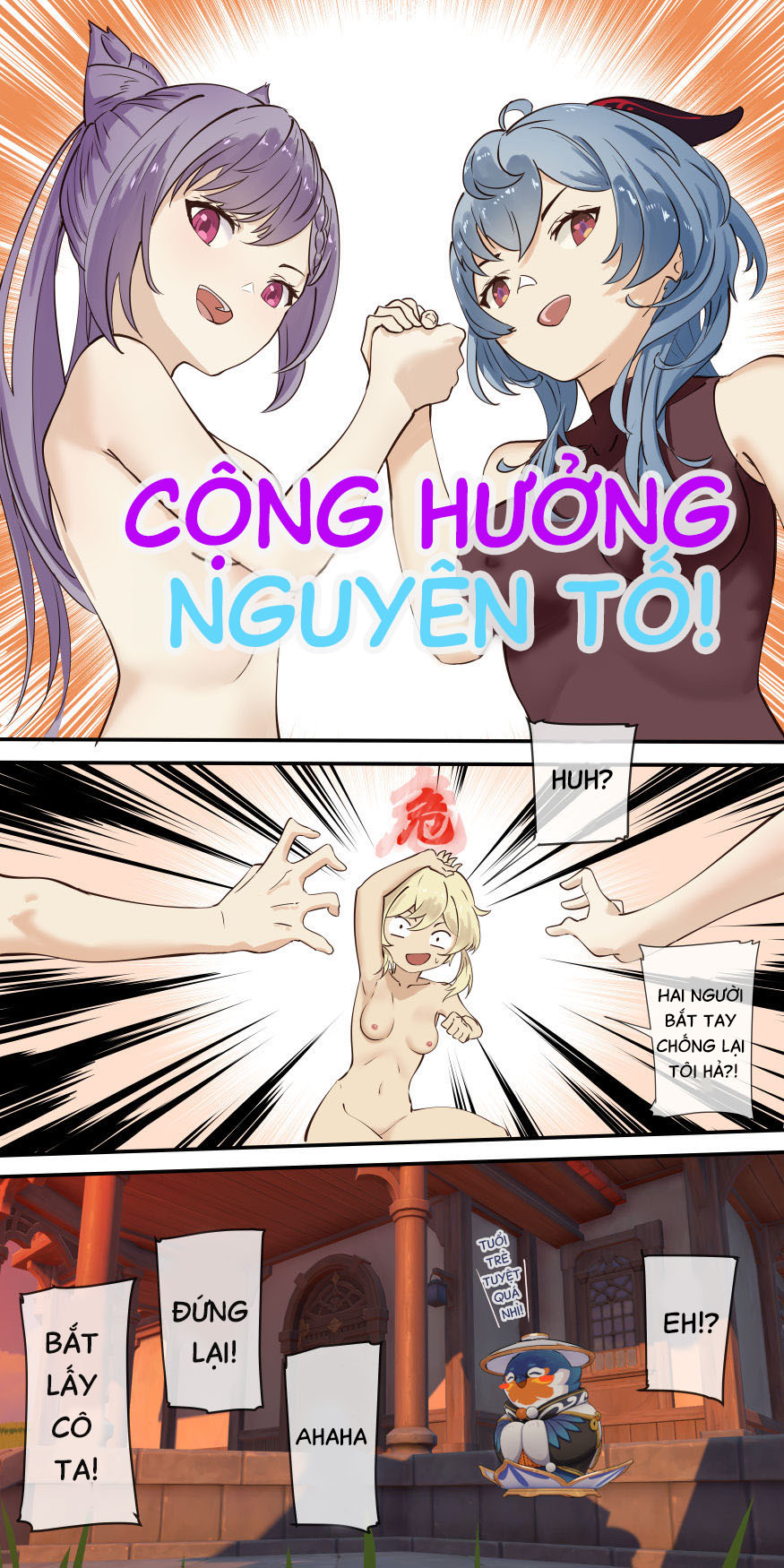 Đọc truyện hentai Món Quà Của Thất Tinh - Chap 3