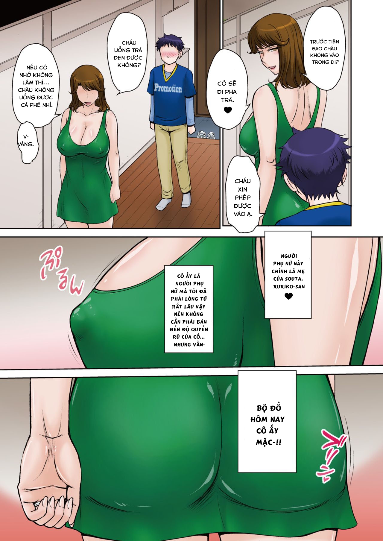 Đọc truyện hentai Tomo Mama Lovers - Chap 1
