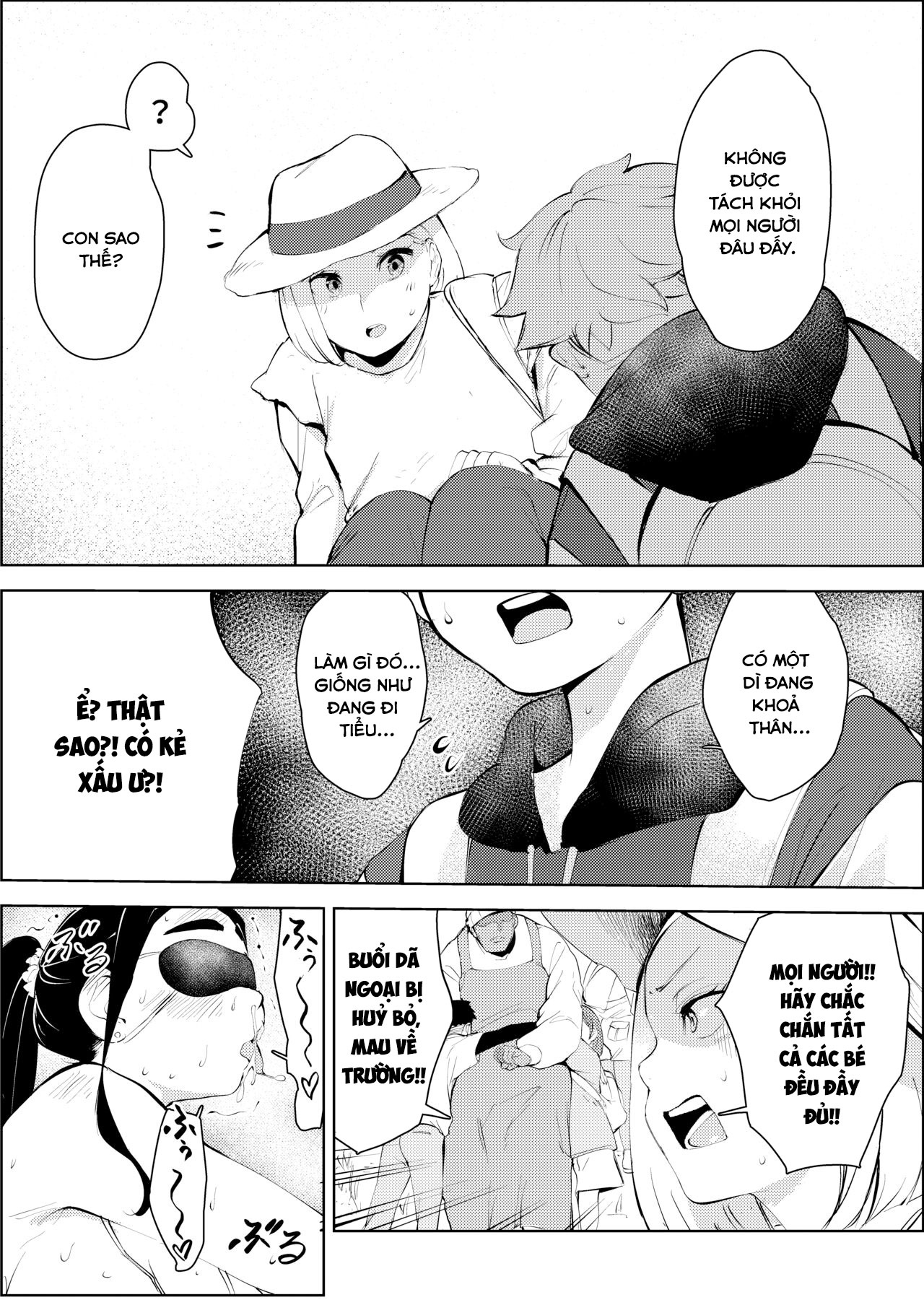 Đọc truyện hentai Sai hoiku-shi kon katsu pati de deatta yarimoku ni jinsei dainashi ni sa reru - Oneshot