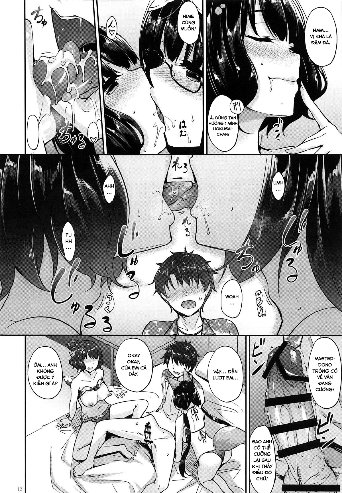 Đọc truyện hentai Hokusai x Okkii Summer Imagination - Oneshot