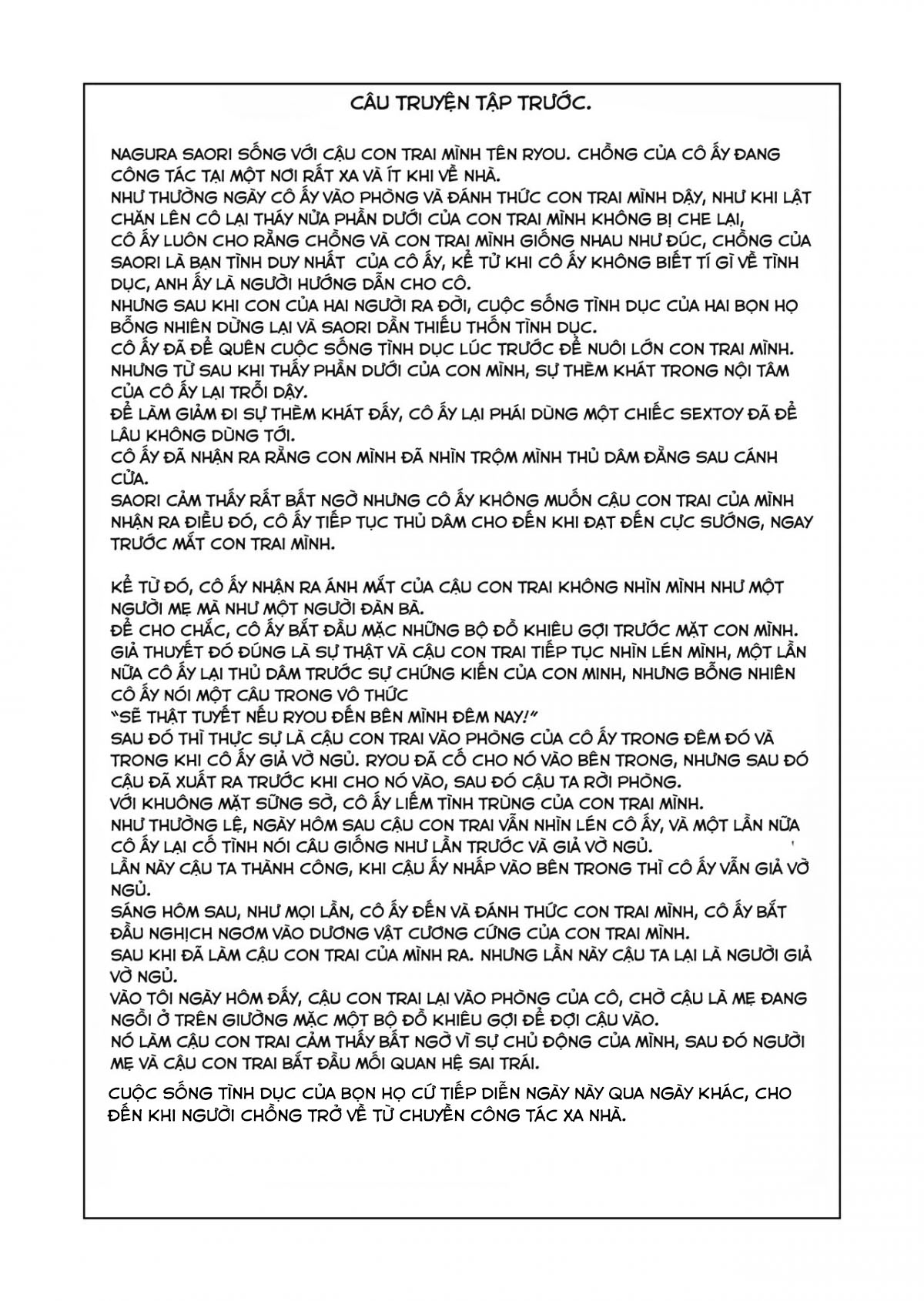 Đọc truyện hentai Kinjo Yuuwaku Musuko ni Otto no Soba de Dakareru Haha Hen - Oneshot