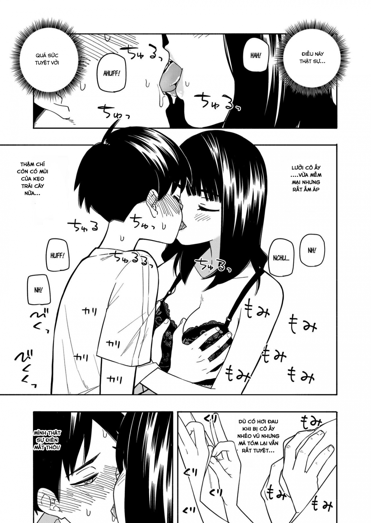 Đọc truyện hentai Akuma no Gohoubi - Oneshot