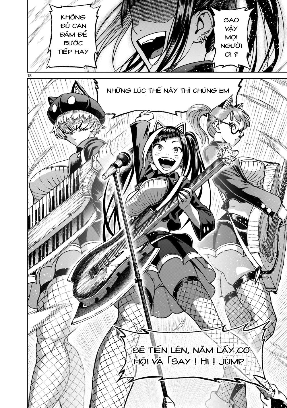 Đọc truyện hentai Vườn hoa hồng Saga - Chap 22: Hỗn loạn ～Weirdo-Fest～