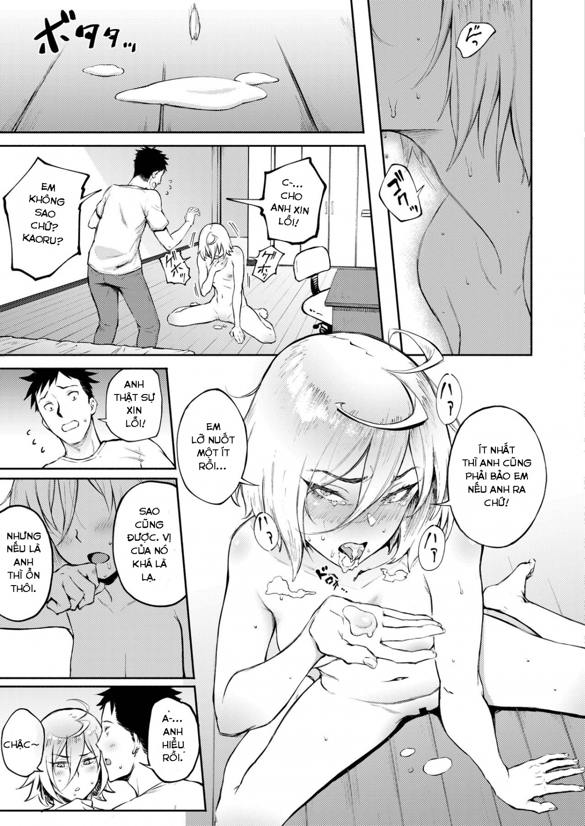 Đọc truyện hentai Lá thư tình nhầm chỗ - Oneshot