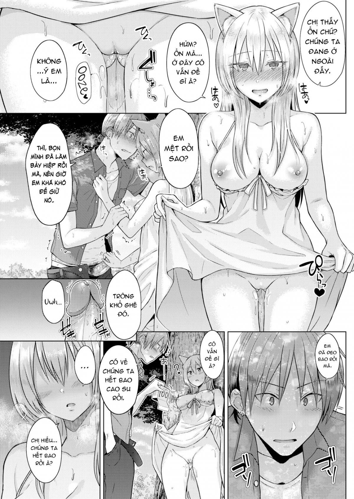 Đọc truyện hentai Cáo thời tiết - Oneshot