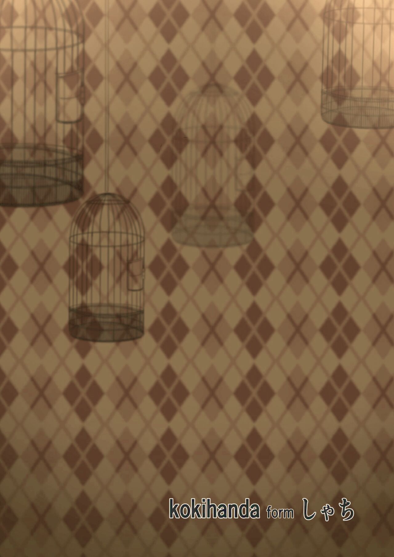 Đọc truyện hentai Yona Yona Senjou Sakusen Kiroku III (Arknights) - Oneshot