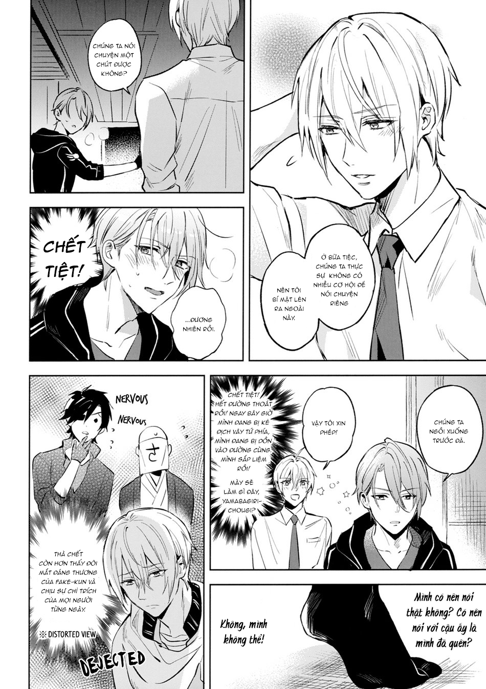 Đọc truyện hentai Cuộc sống hôn nhân hạnh phúc - Chap 1