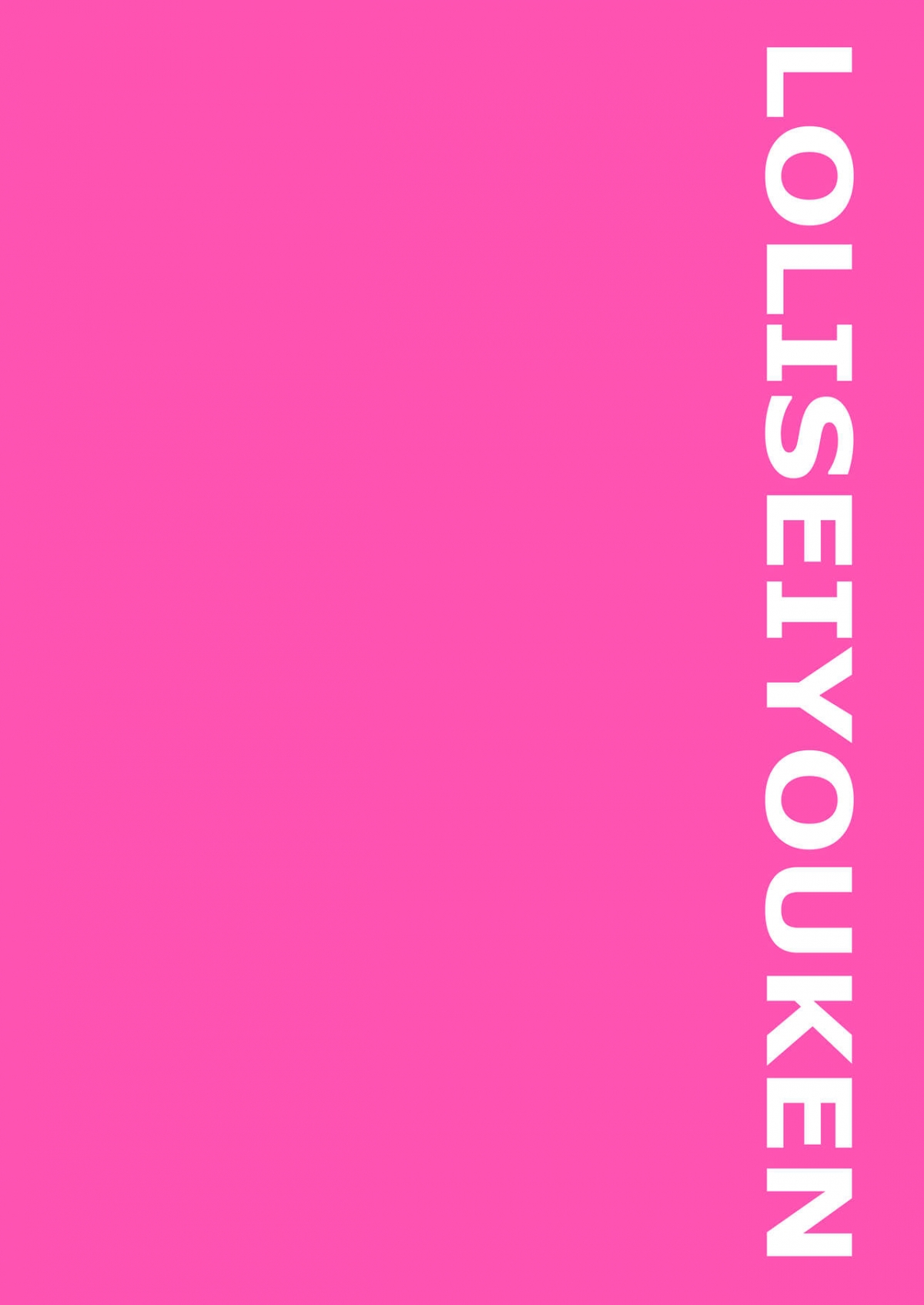 Đọc truyện hentai Pochi Mesuyouken Choukyou - Chap 2