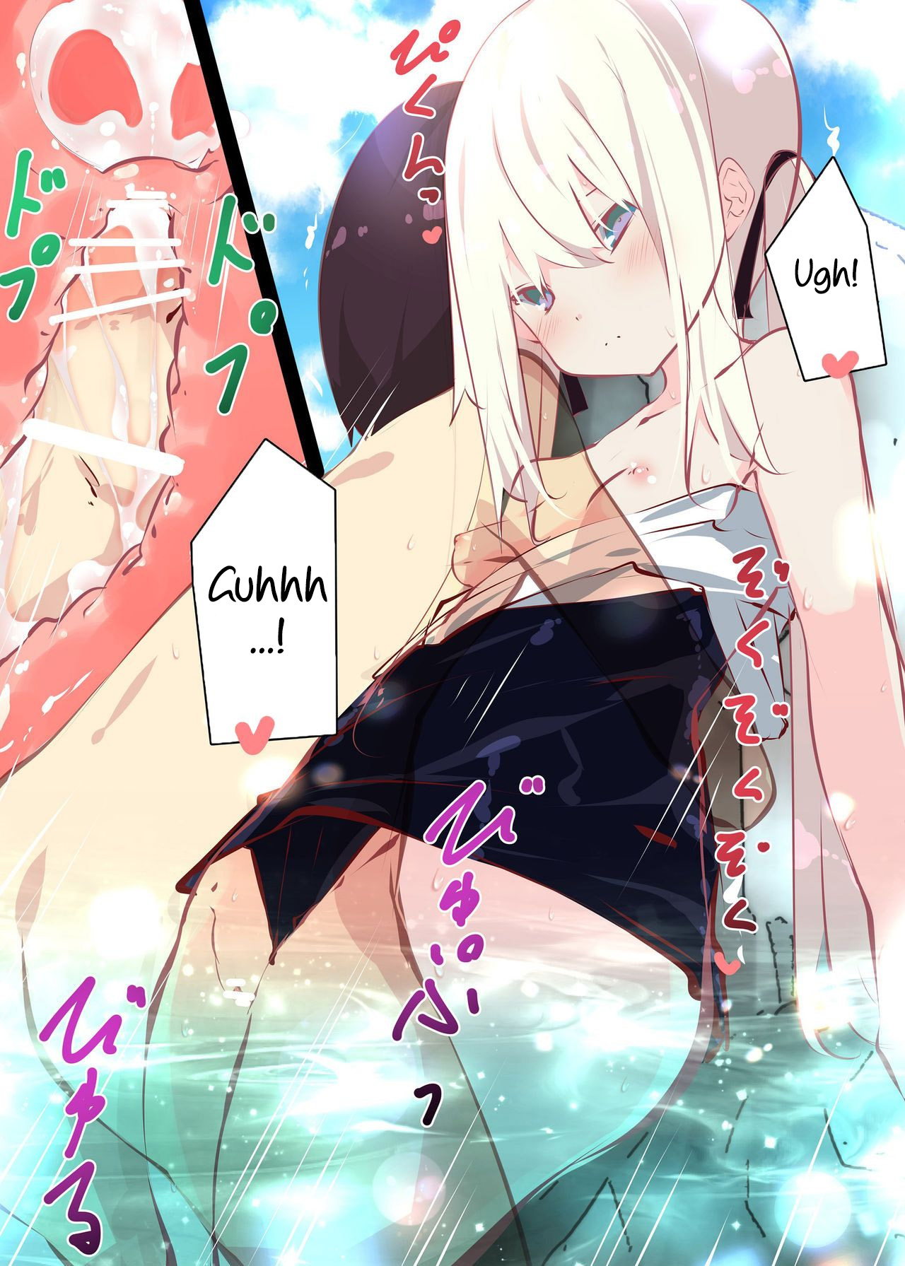 Đọc truyện hentai Natsuyasumi dakara Muteikou na Itoko ni Chinko Ireru Hanashi - Chap 3