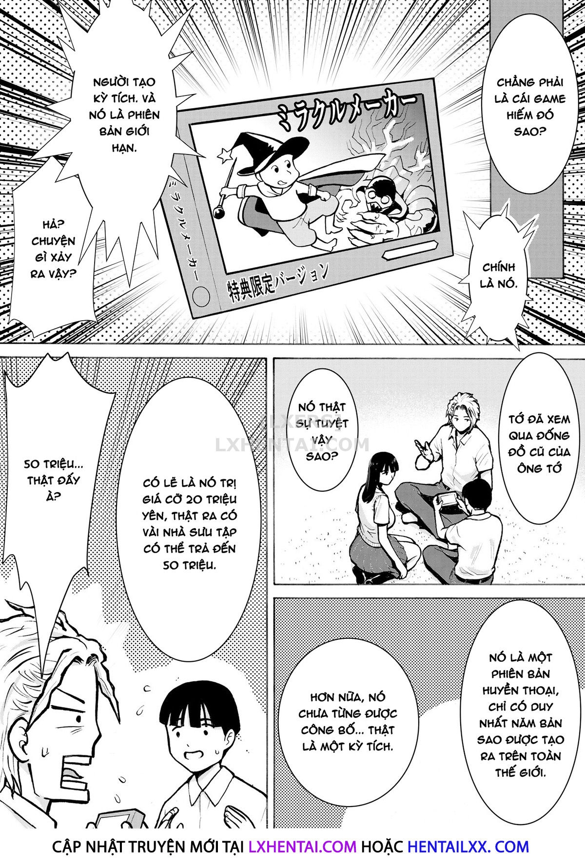 Đọc truyện hentai Retro Girl - Oneshot