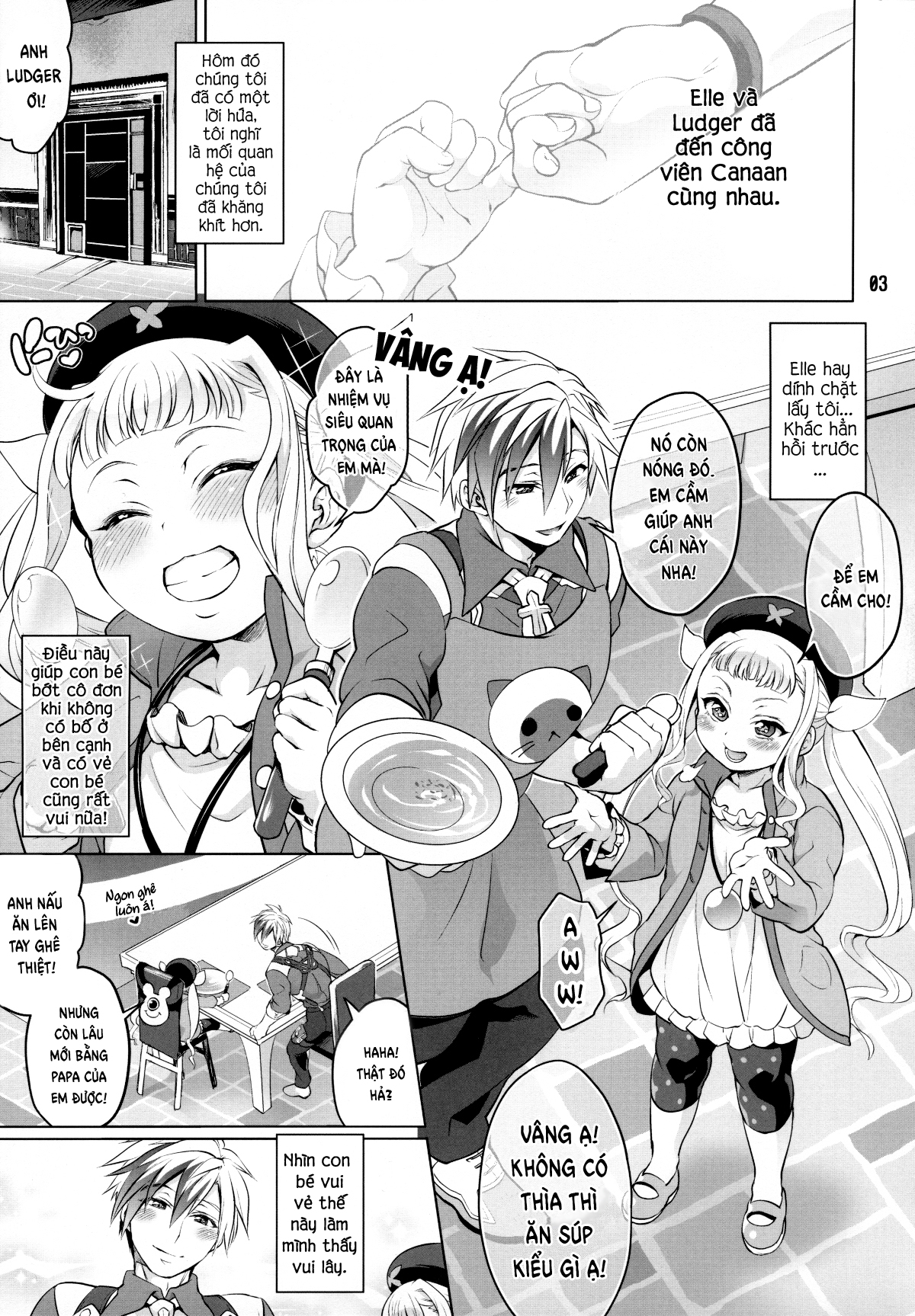 Đọc truyện hentai Futanari Elle to Ludger no Aibou Soup - Oneshot