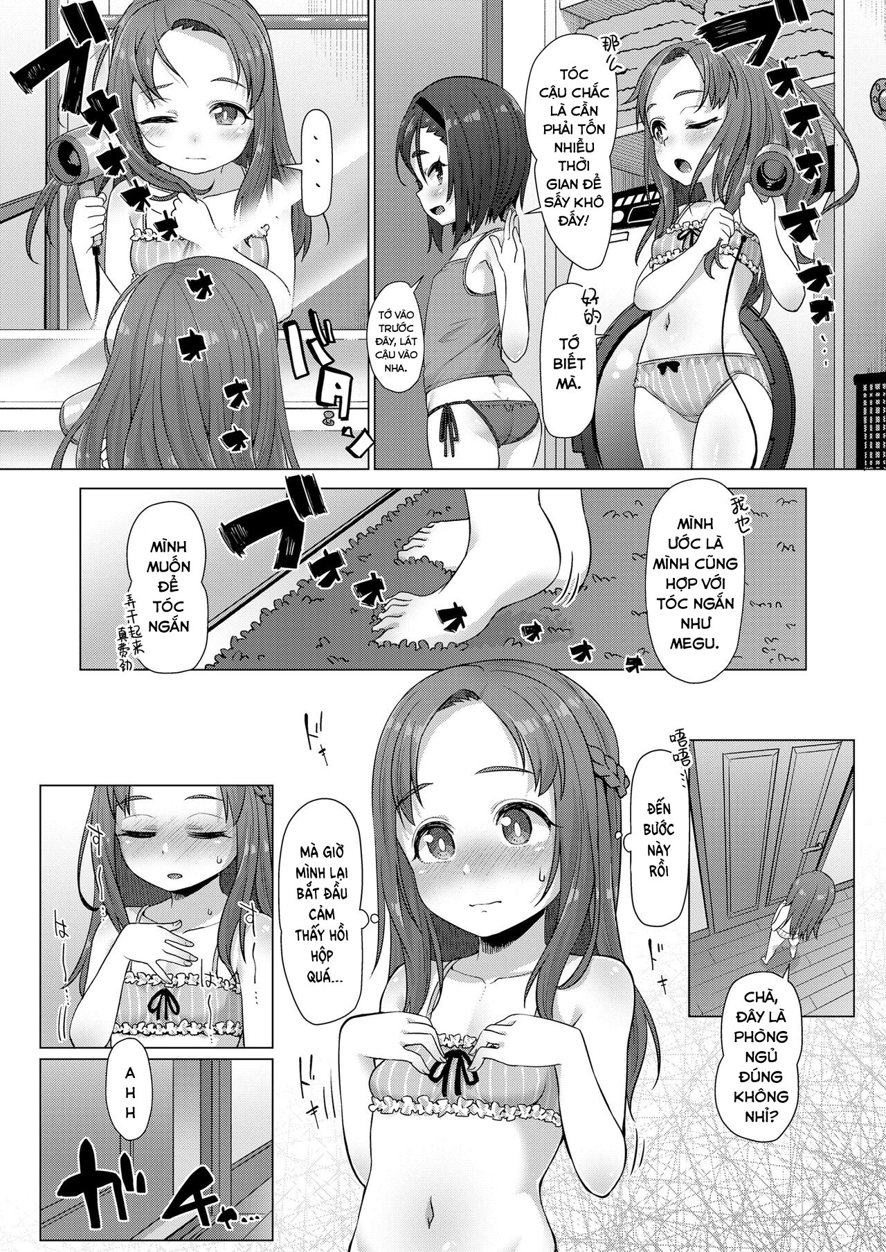 Đọc truyện hentai Không thử thì sao biết được - Chap 2