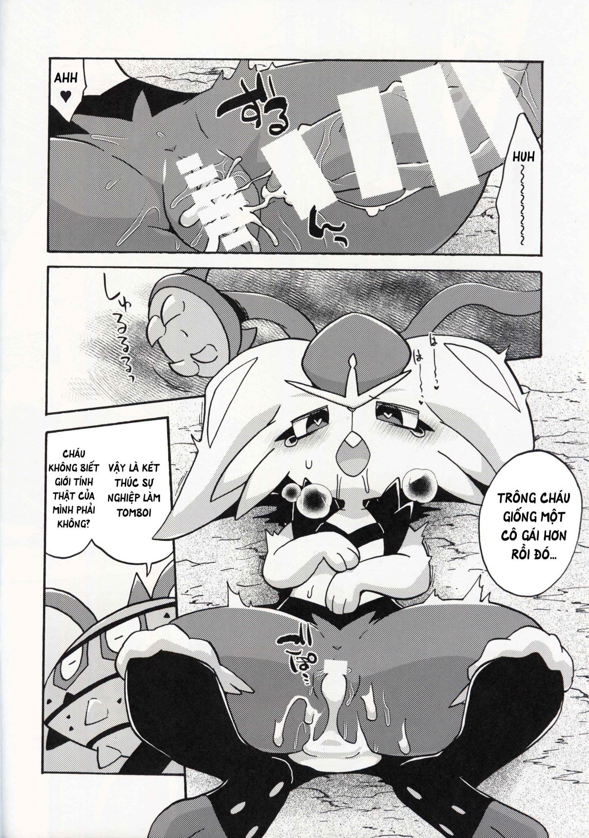 Đọc truyện hentai Ashi Wa Wazawai No Gen!? - Oneshot