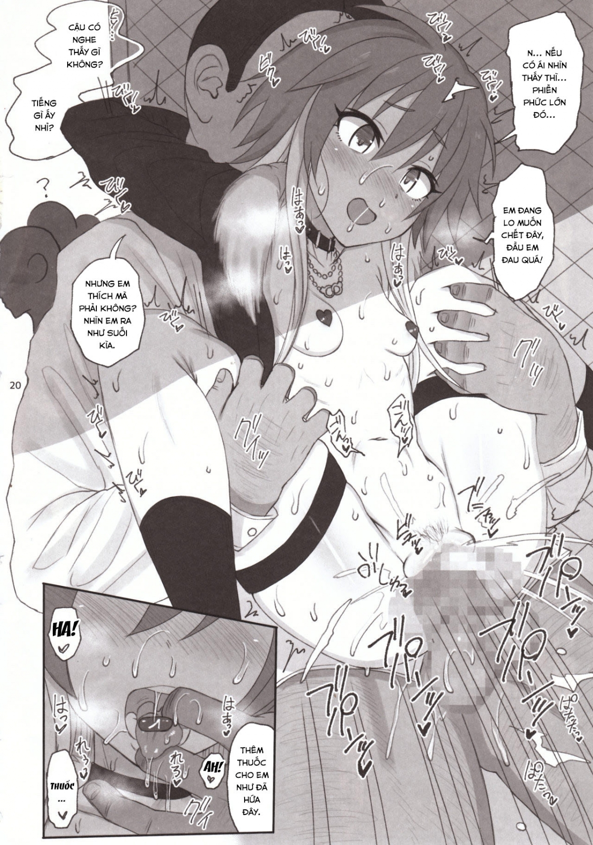 Đọc truyện hentai Cinderella Capsule III (The iDOLM@STER Cinderella Girls) - Oneshot