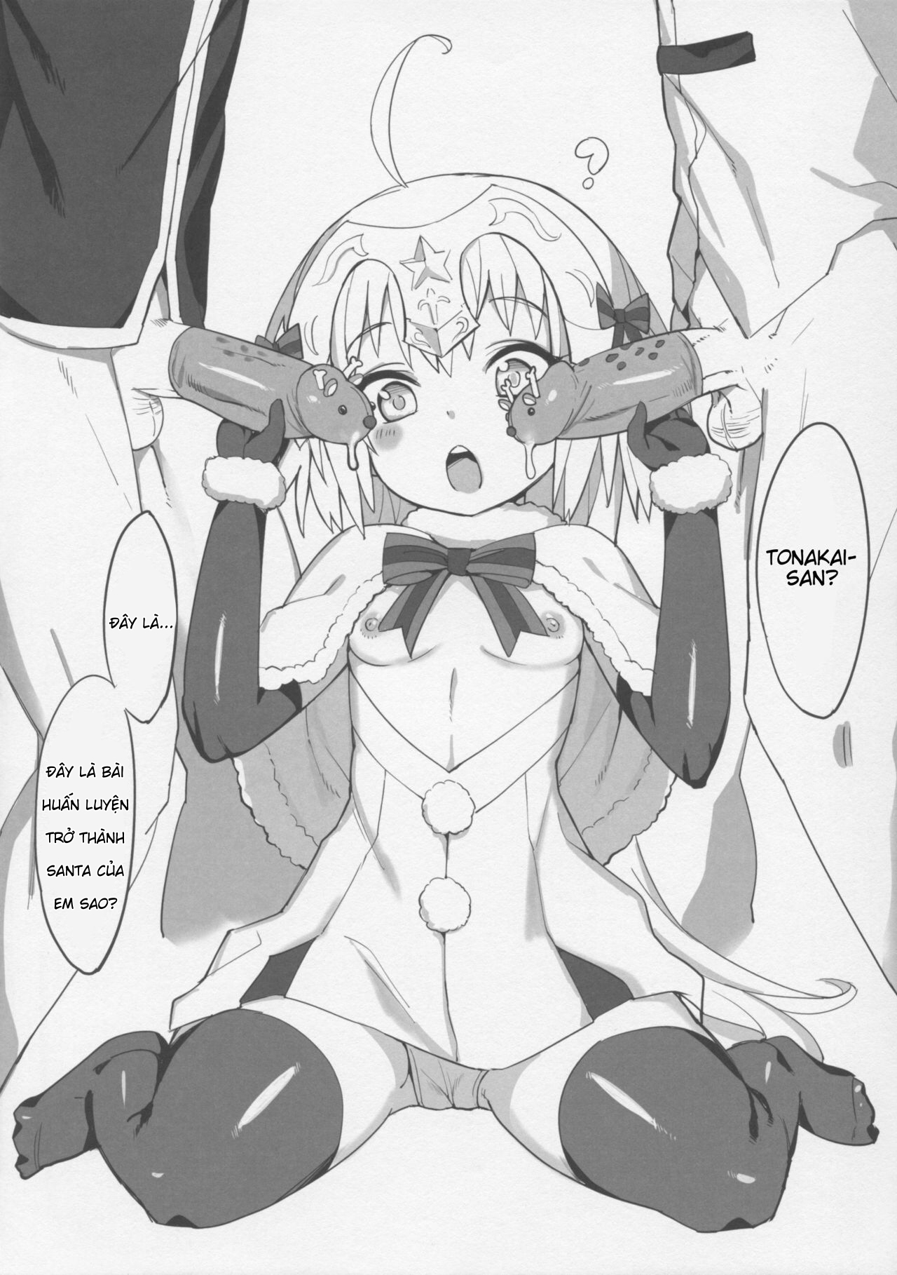 Đọc truyện hentai Youjo Eirei ga Oosugiru no Ken ni Tsuite 1 (Fate/grand order) - Oneshot