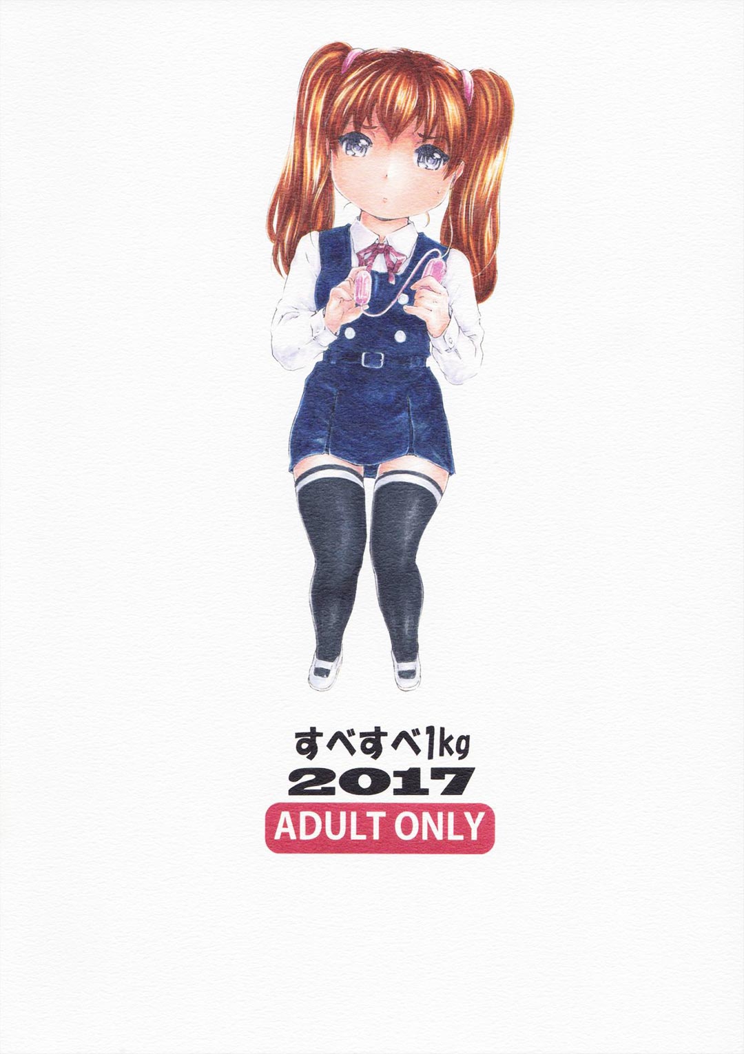 Đọc truyện hentai 9-Ji Kara 5-ji Made no Koibito - Chap 10