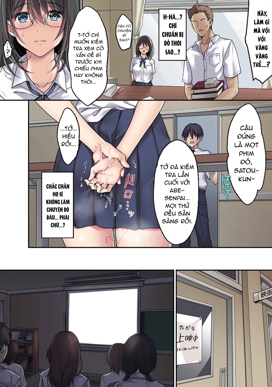 Đọc truyện hentai Những sai lầm của cô ấy - Oneshot